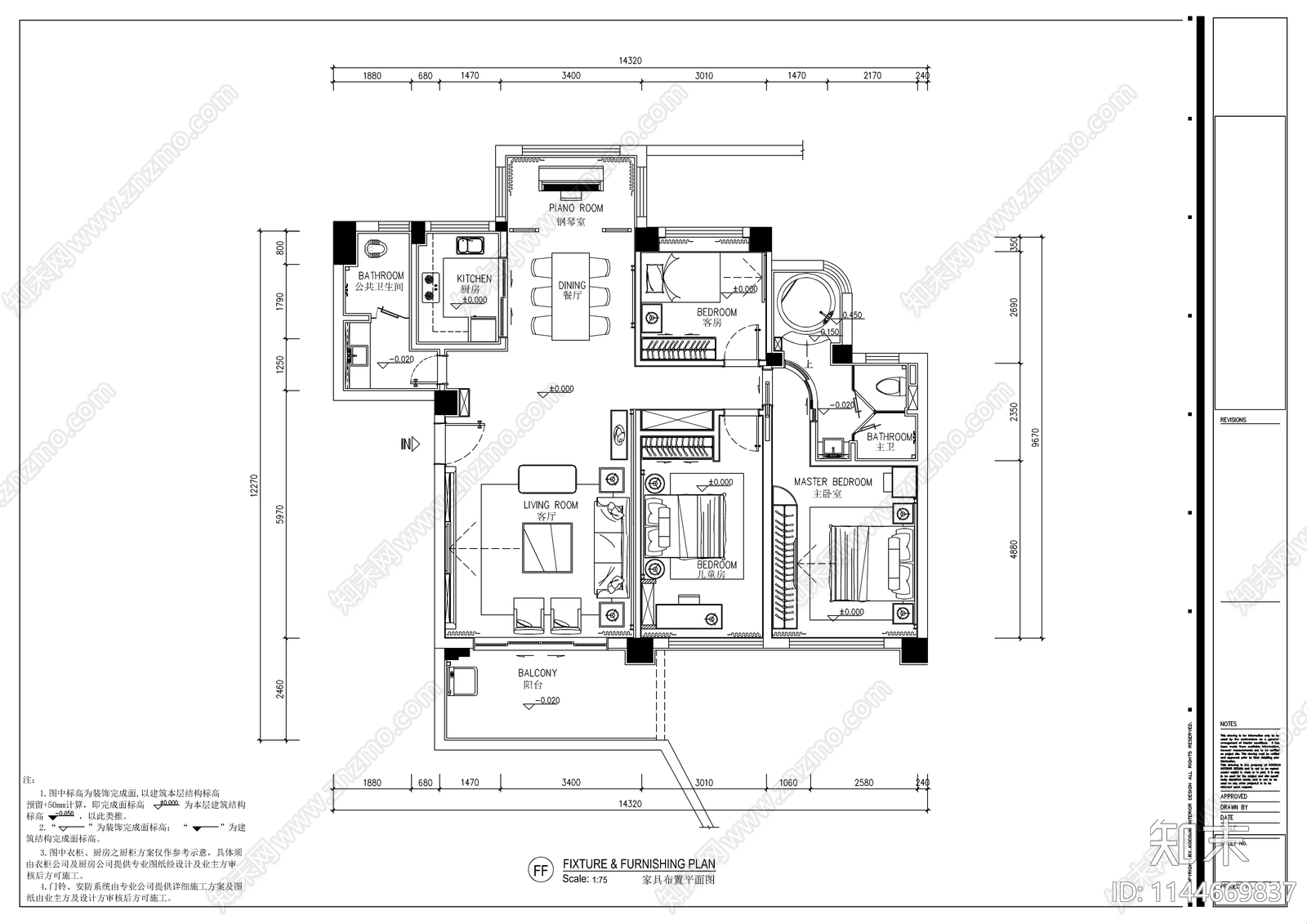 新中式平层室内cad施工图下载【ID:1144669837】