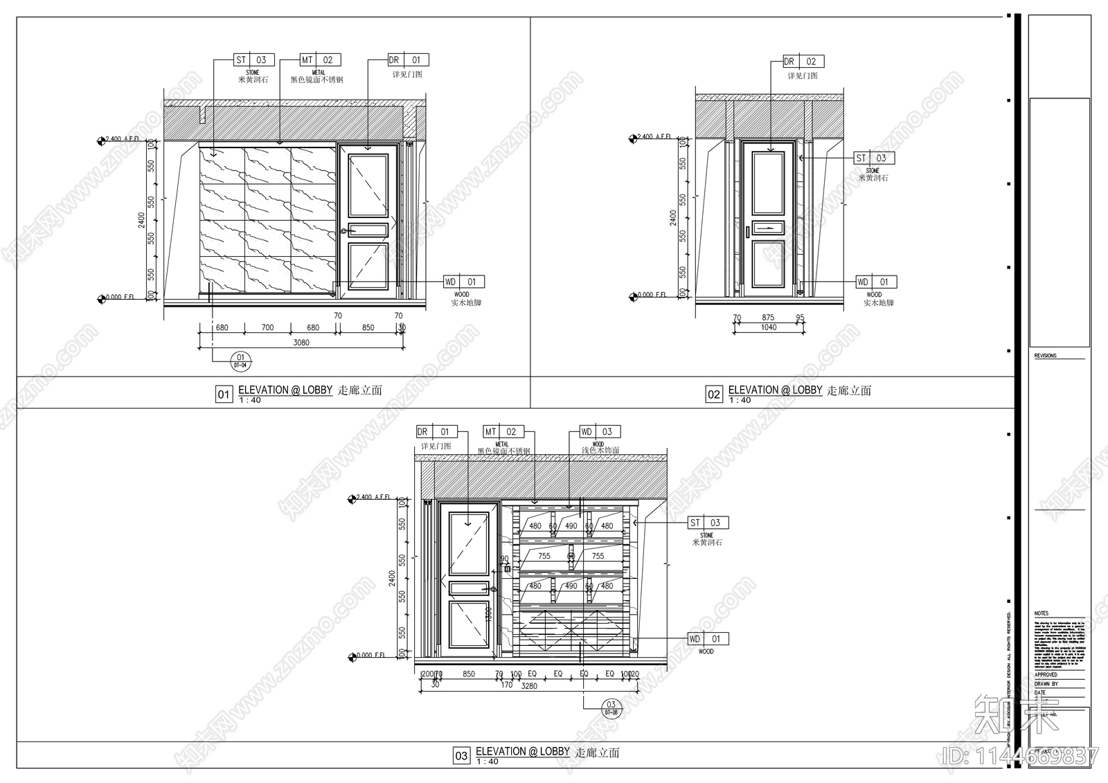 新中式平层室内cad施工图下载【ID:1144669837】