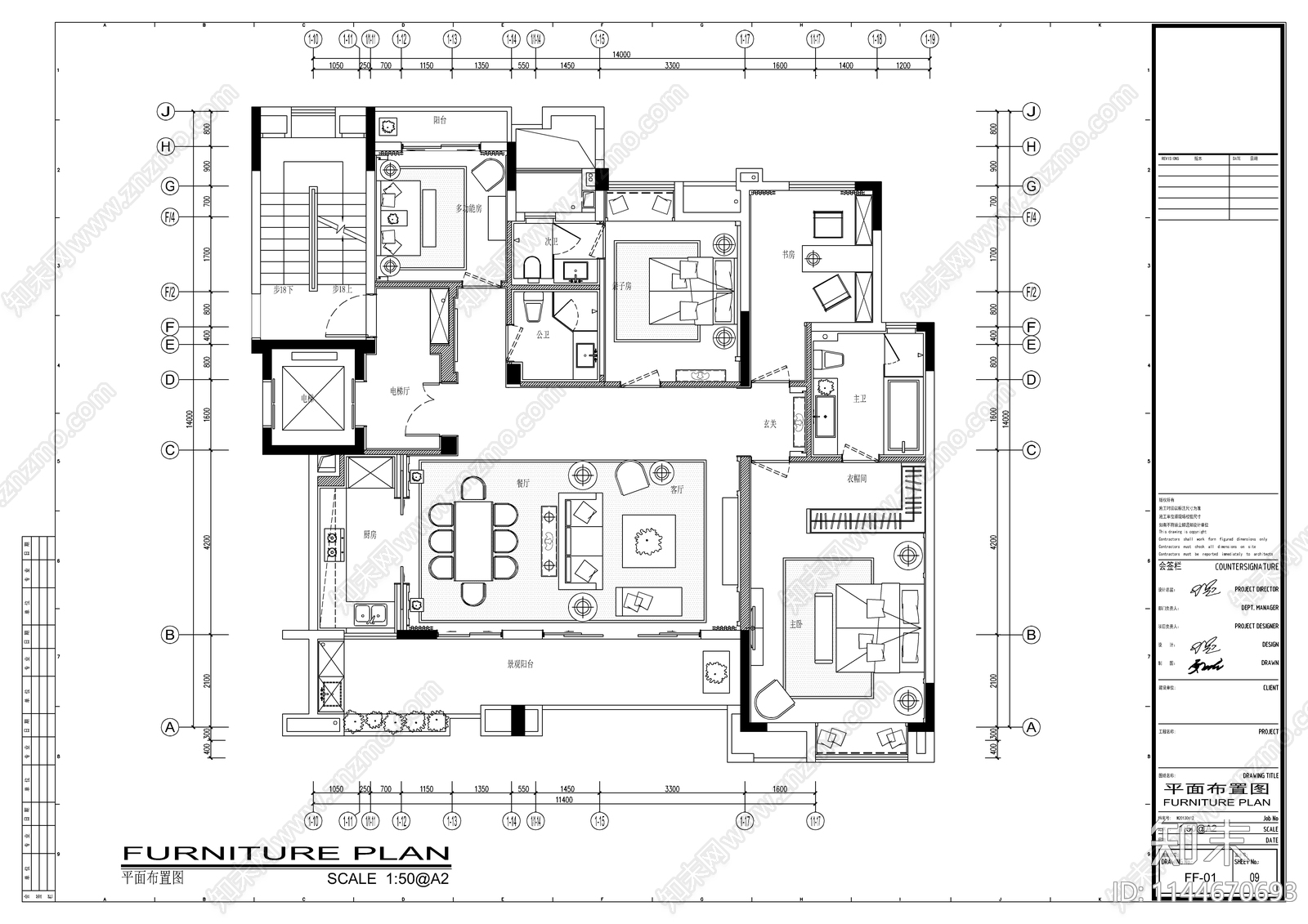 新中式平层家装室内cad施工图下载【ID:1144670693】