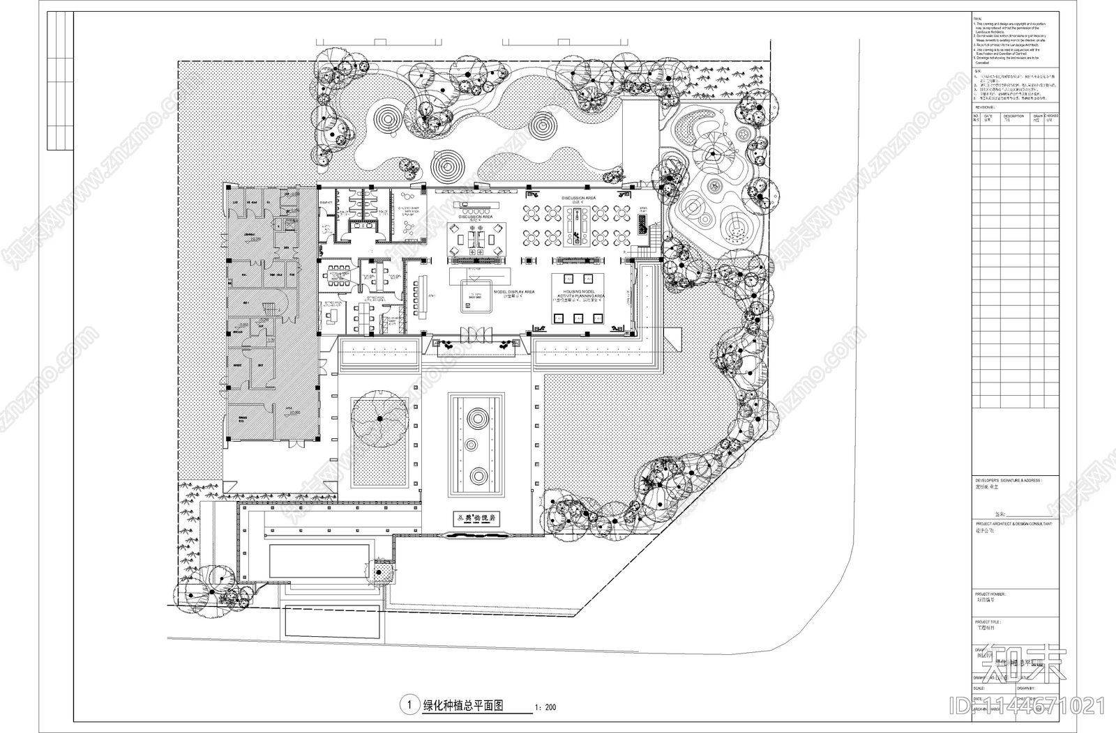 绿化景观平面布置图cad施工图下载【ID:1144671021】