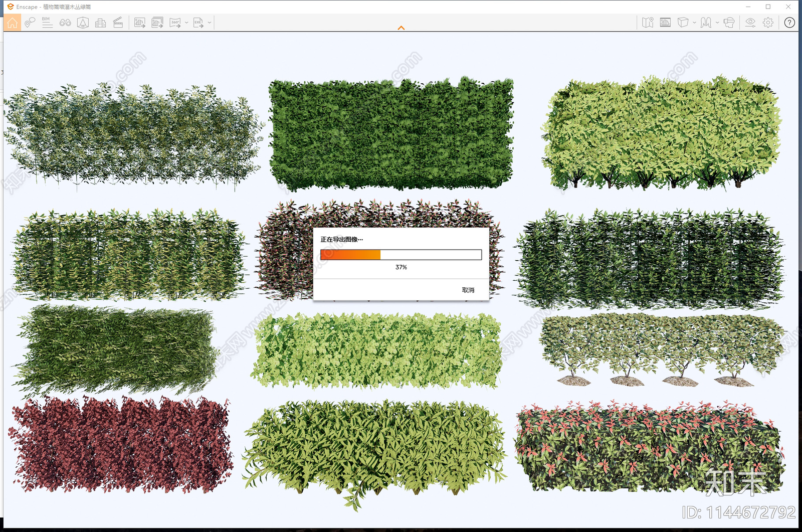 灌木丛SU模型下载【ID:1144672792】