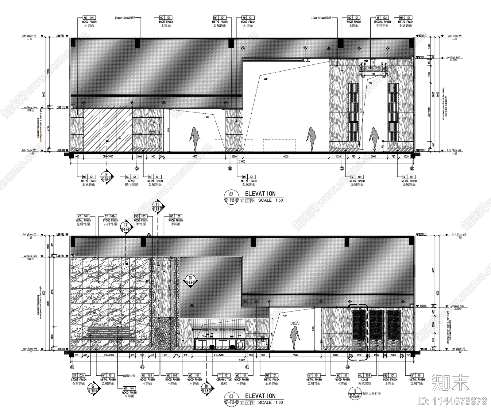 500㎡标准自助餐厅全日制餐厅cad施工图下载【ID:1144673878】