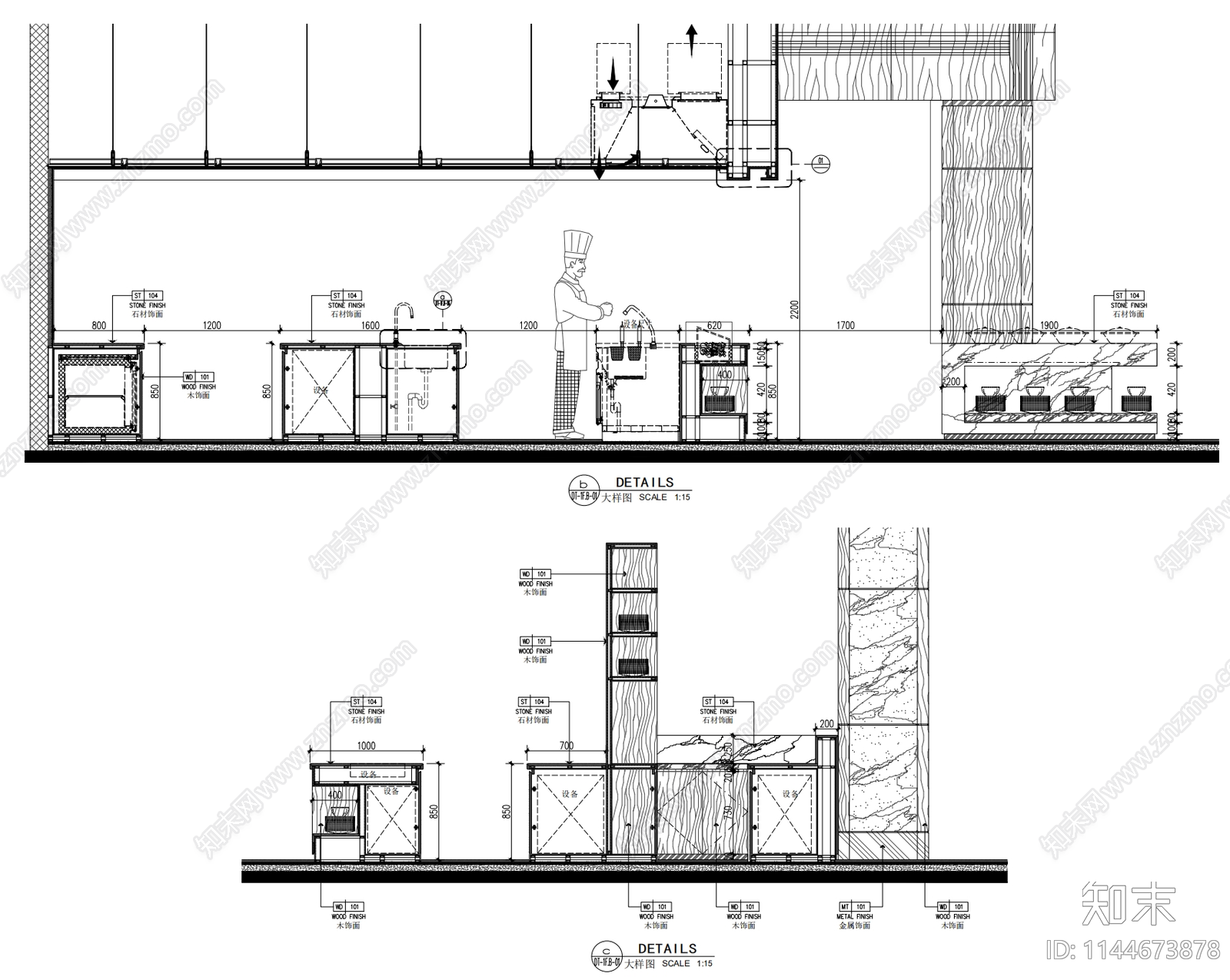 500㎡标准自助餐厅全日制餐厅cad施工图下载【ID:1144673878】