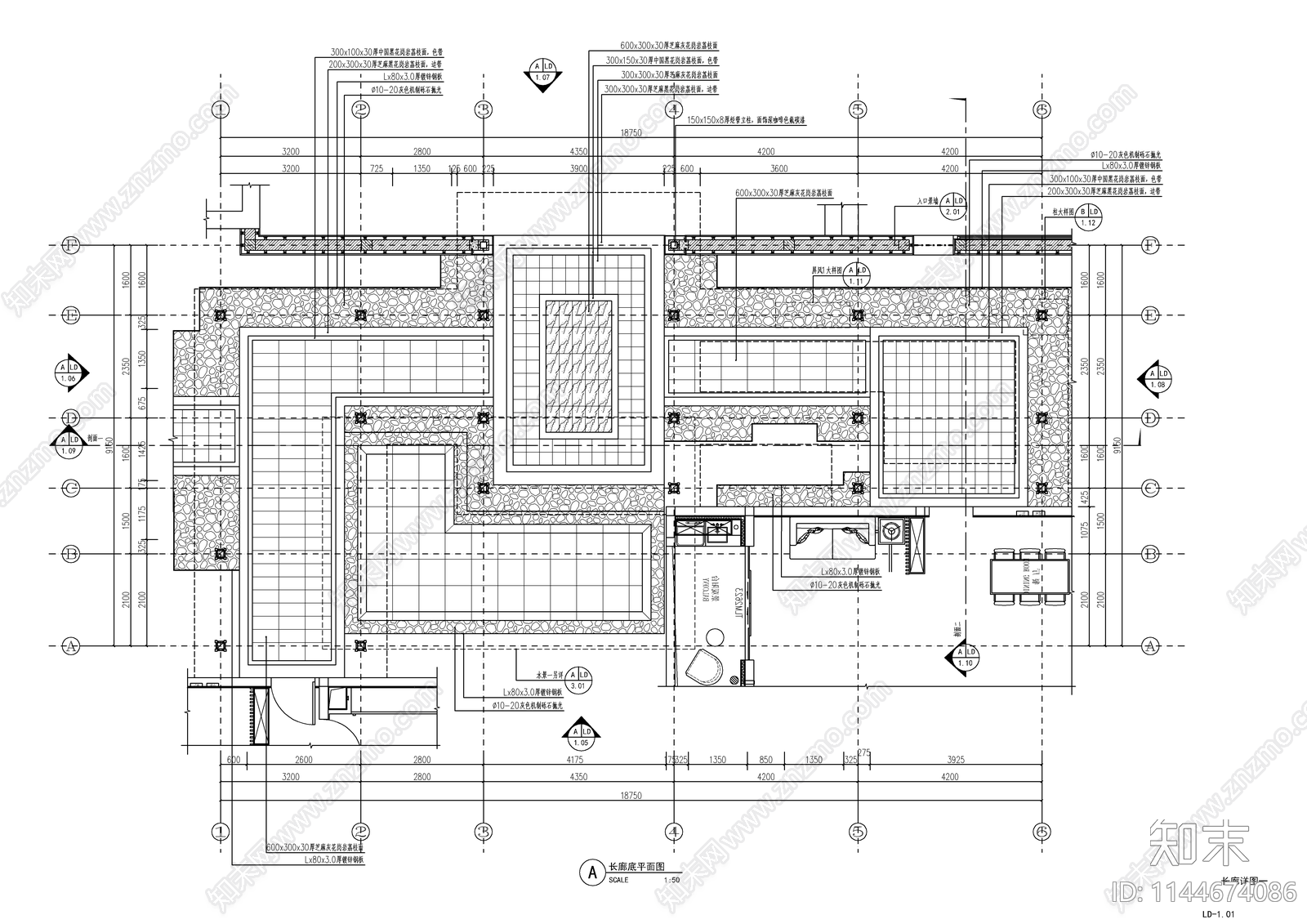 新中式示范区钢结构铝板廊架cad施工图下载【ID:1144674086】