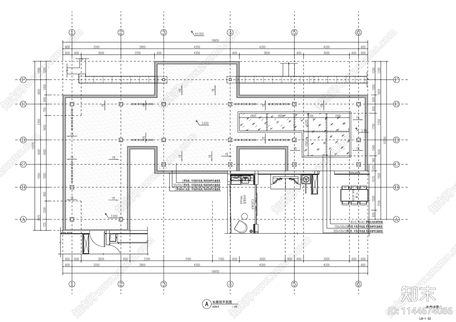 新中式示范区钢结构铝板廊架cad施工图下载【ID:1144674086】