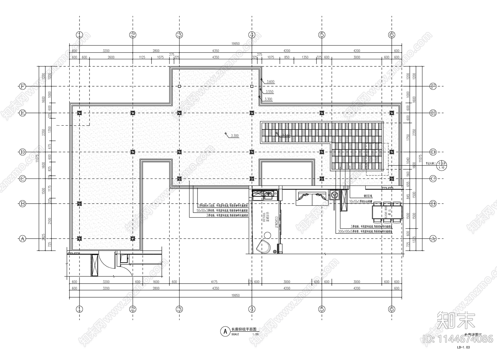 新中式示范区钢结构铝板廊架cad施工图下载【ID:1144674086】