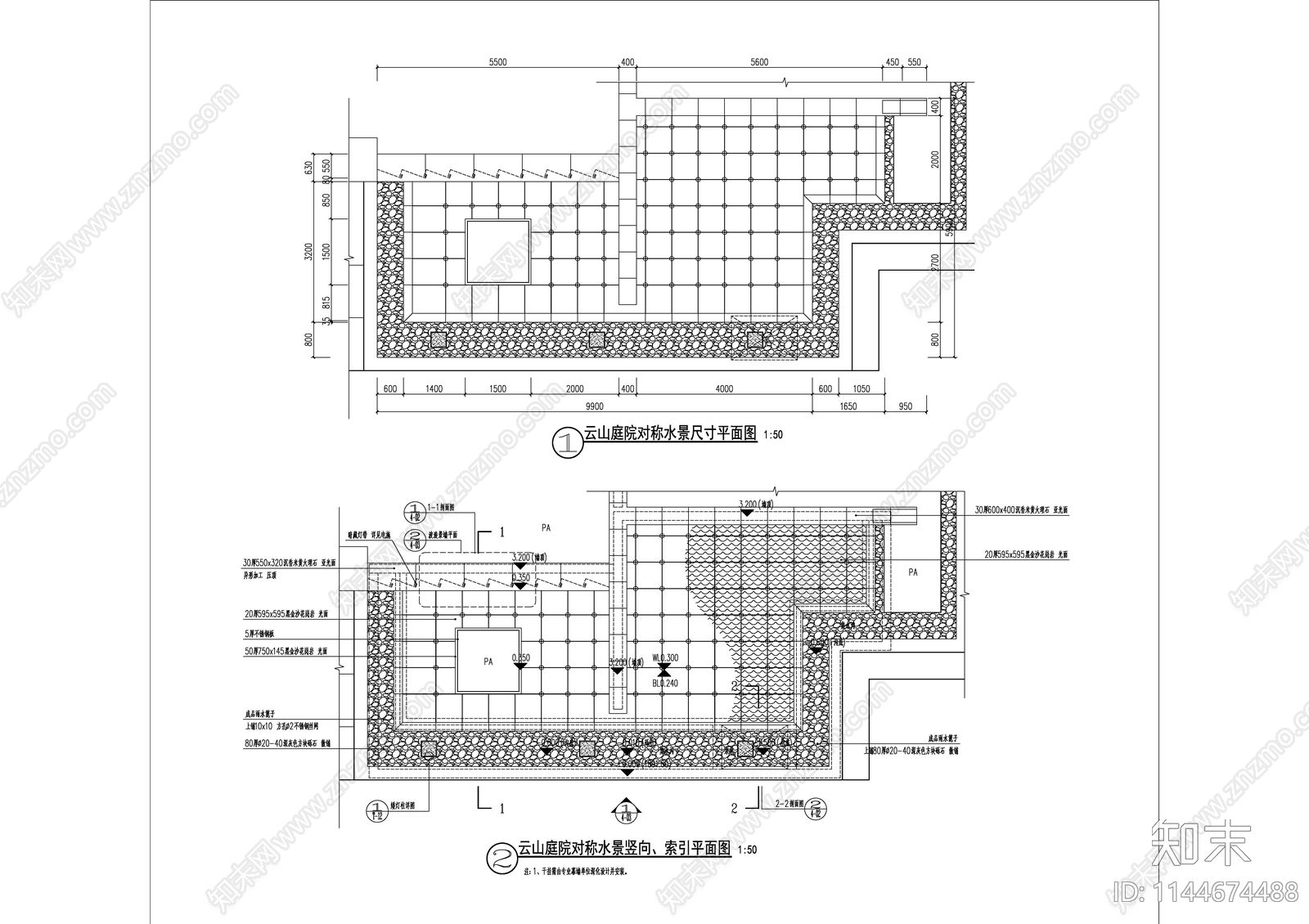 对称水景详图施工图下载【ID:1144674488】