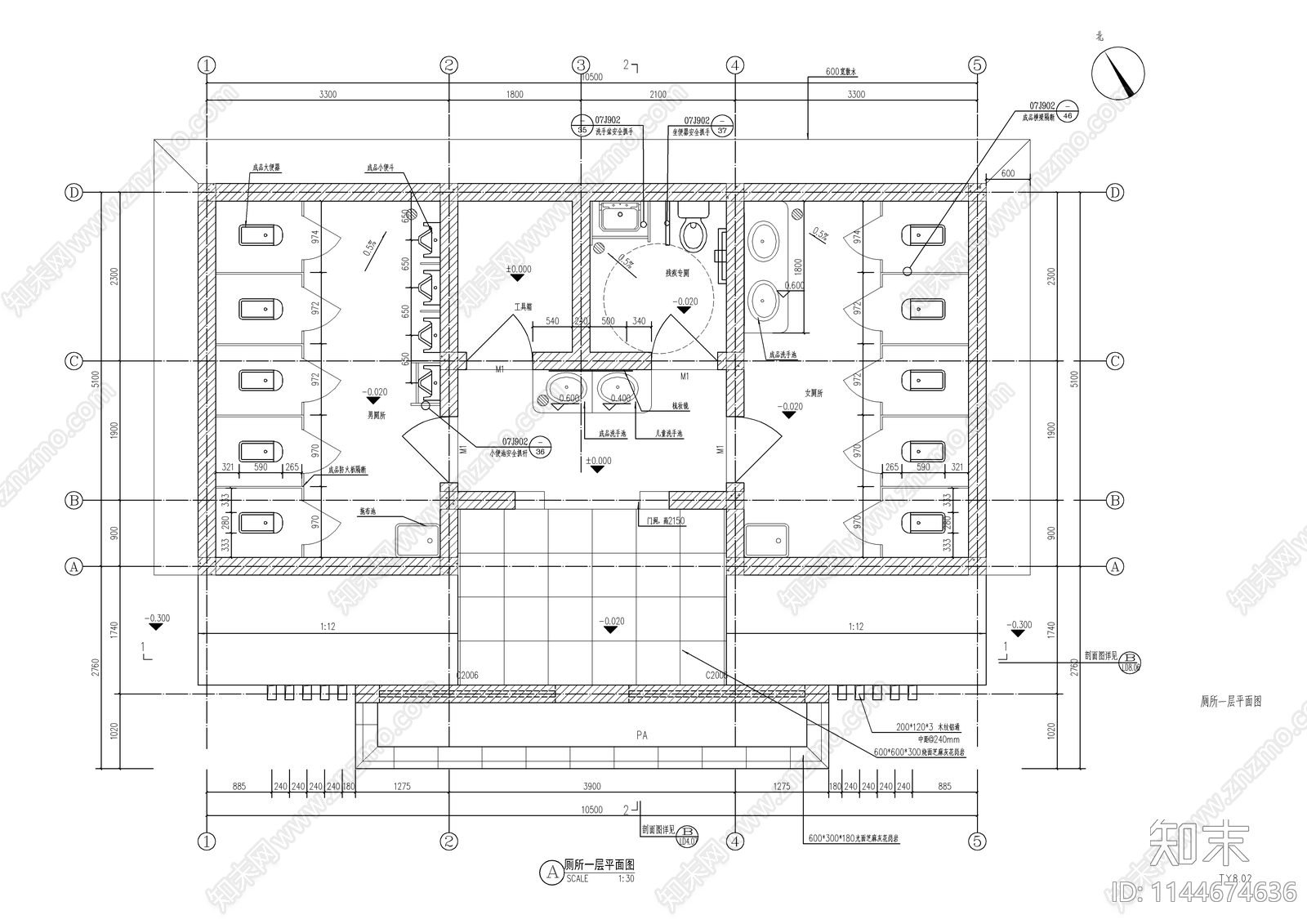 景观公园公厕建筑施工图下载【ID:1144674636】