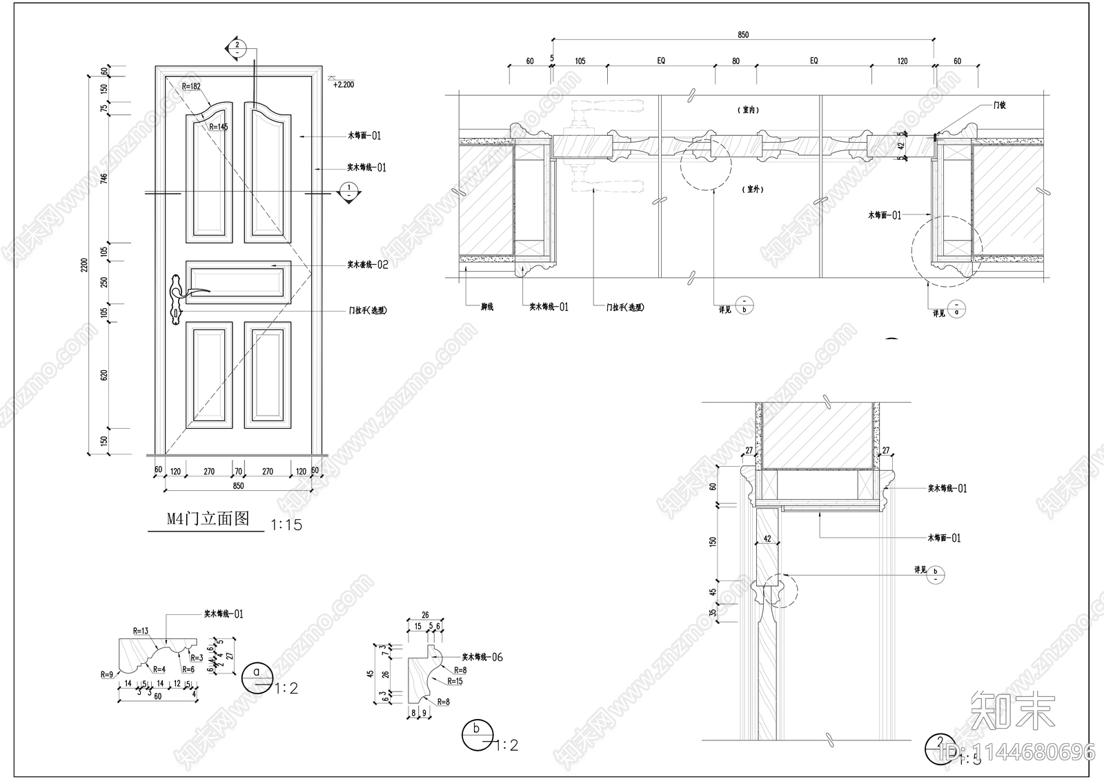 四款家居法式门详图cad施工图下载【ID:1144680696】