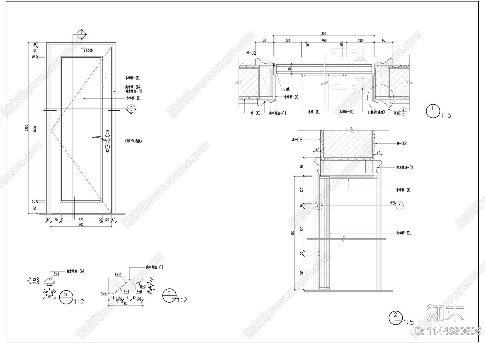 四款家居法式门详图cad施工图下载【ID:1144680696】