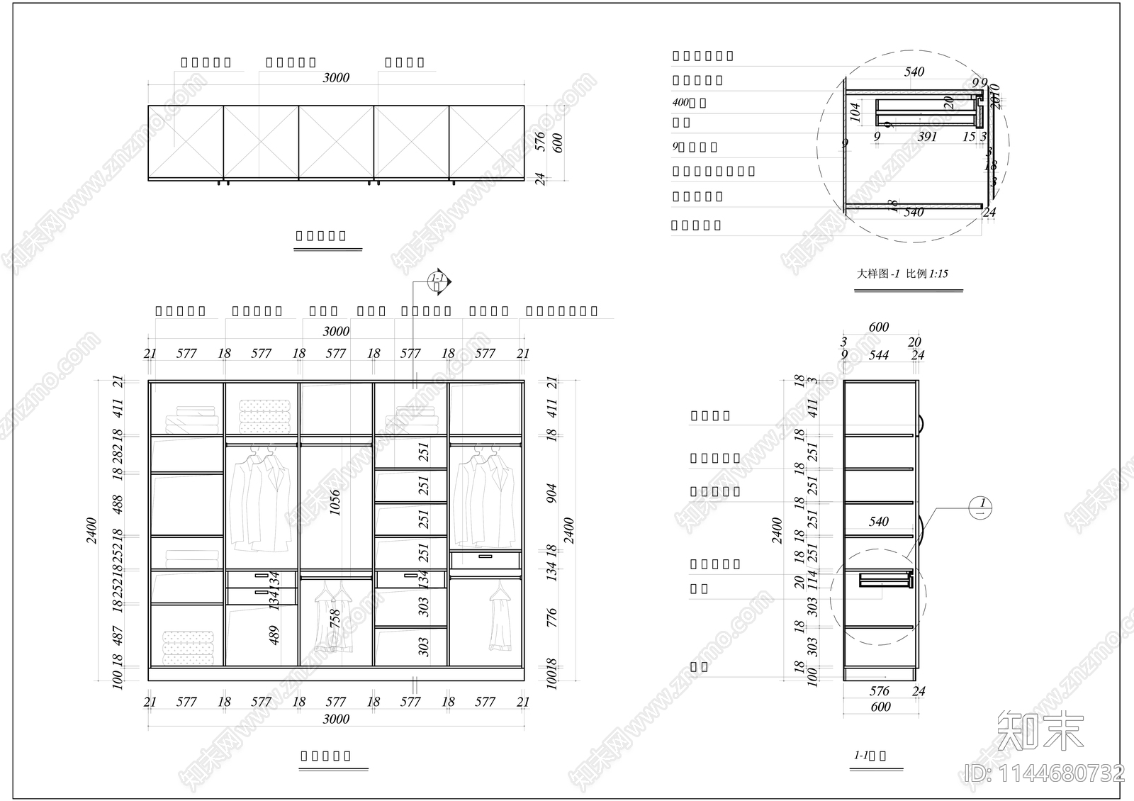 家居主卧衣柜详图cad施工图下载【ID:1144680732】