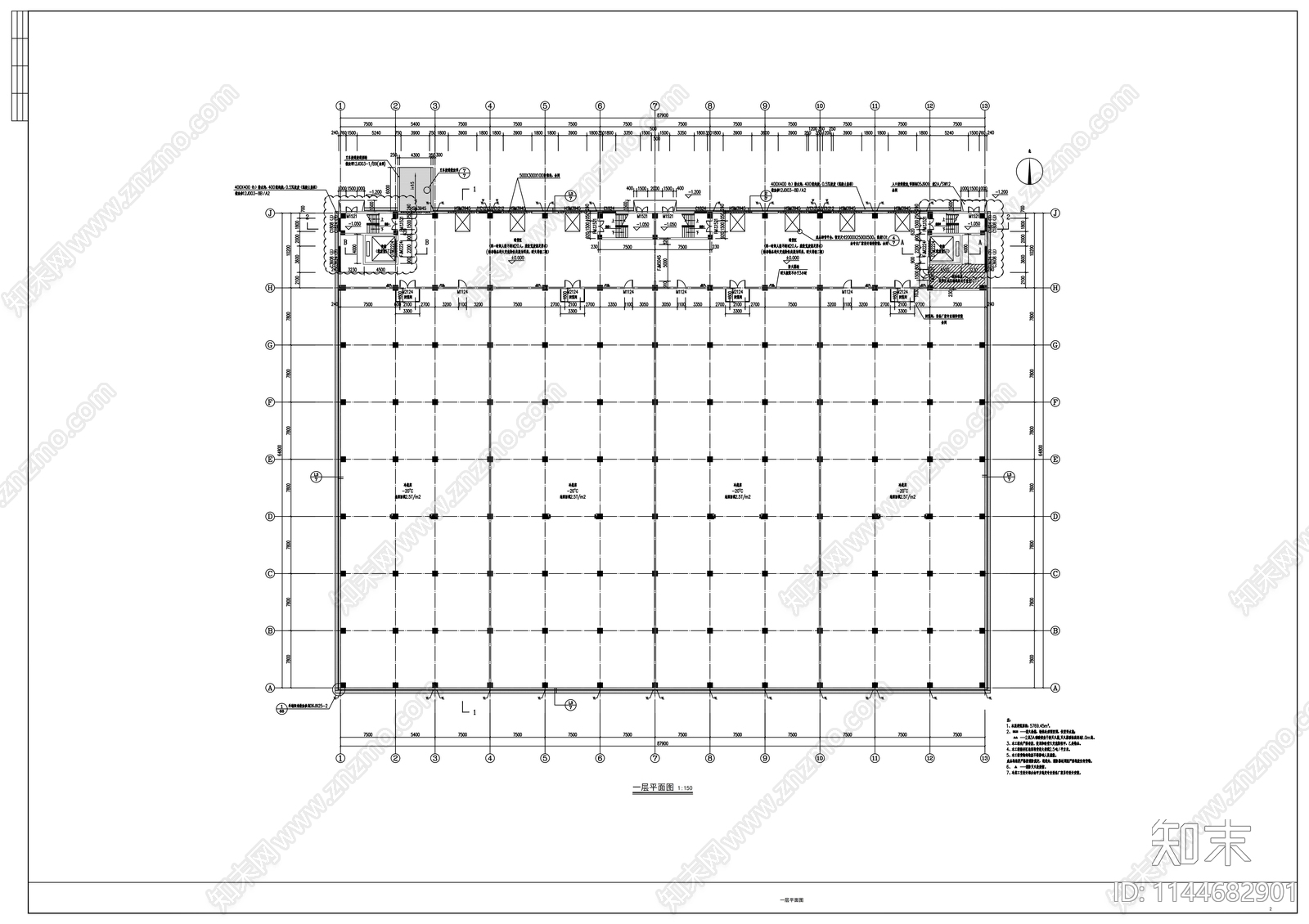 现代物流园一期冷库建筑cad施工图下载【ID:1144682901】