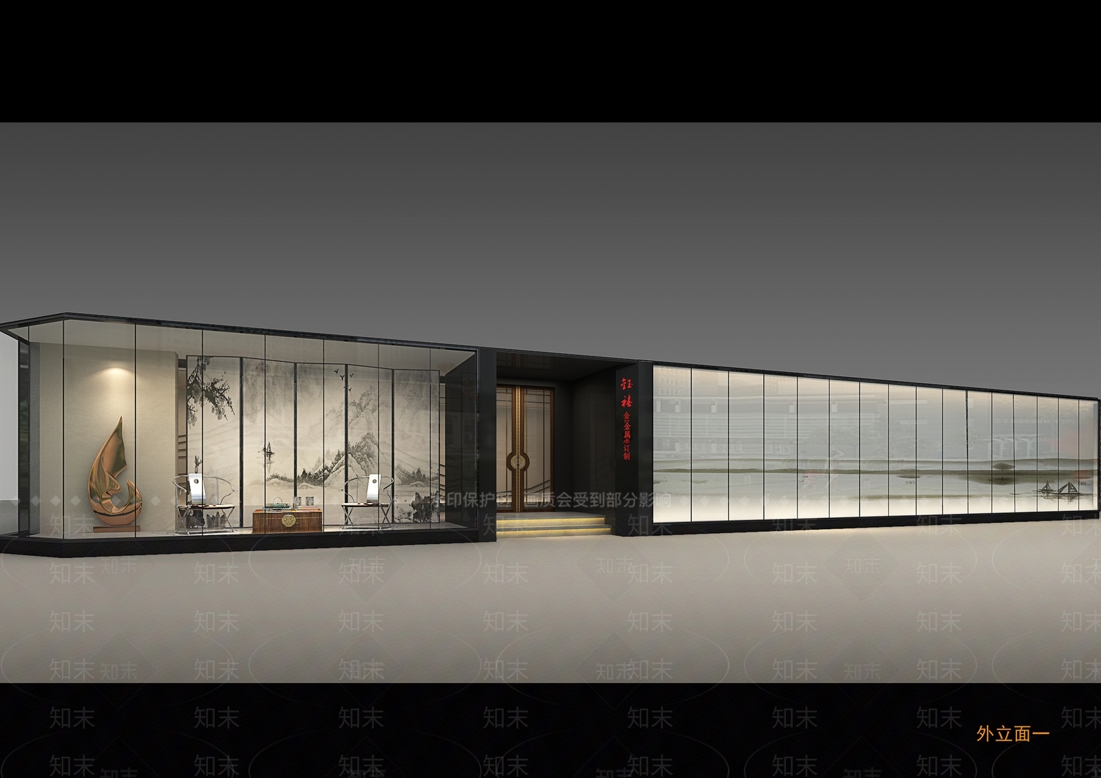 餐饮店铺门头3D模型下载【ID:1144785353】