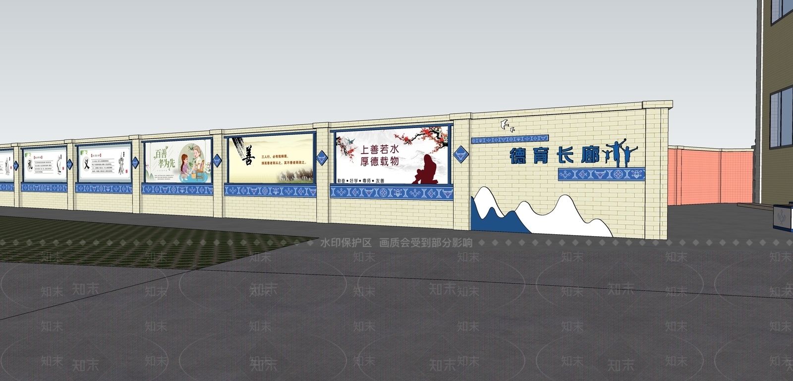 现代校园文化墙SU模型下载【ID:1144705890】
