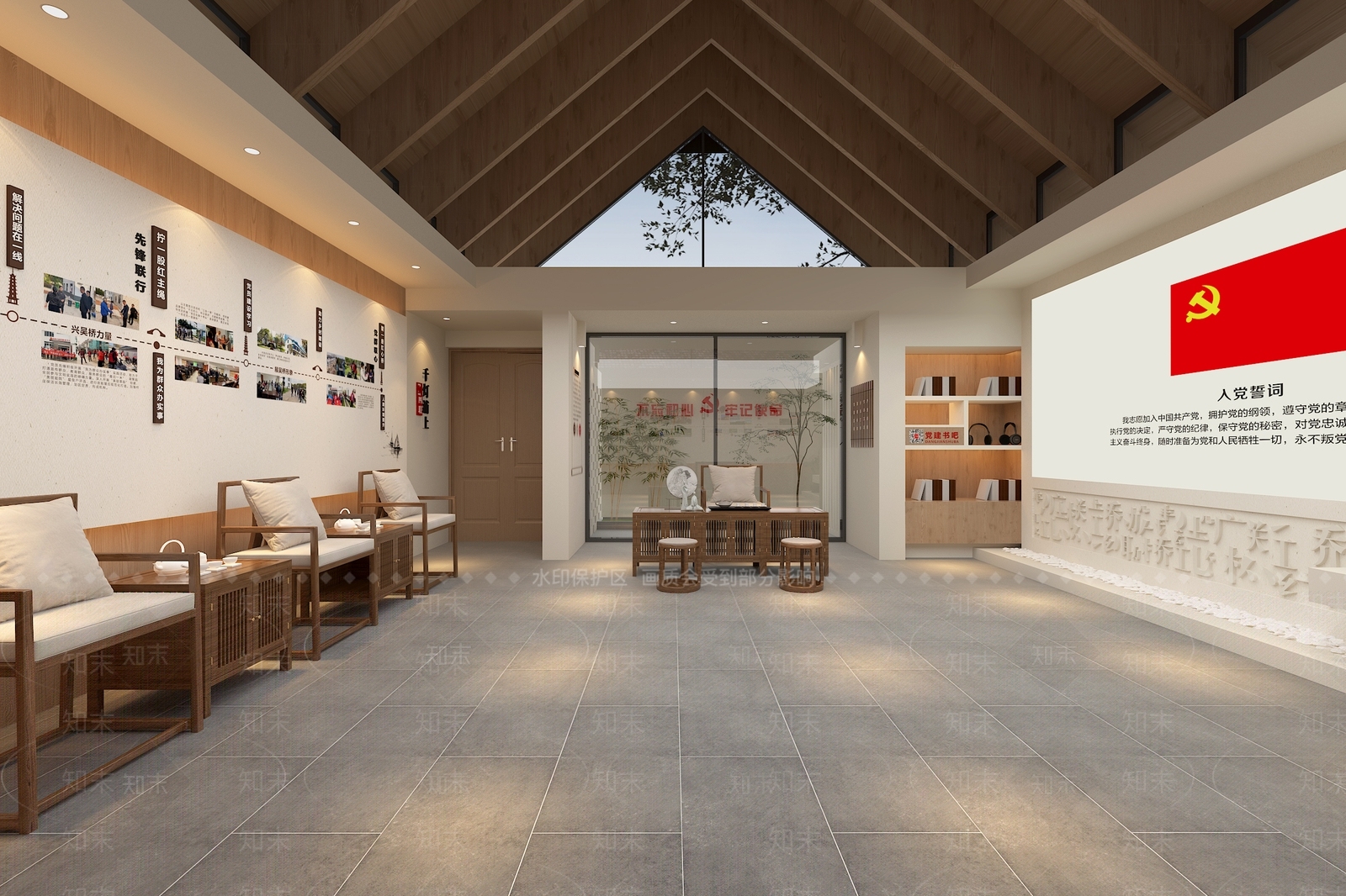 现代乡村振兴党建会客厅3D模型下载【ID:1144707484】
