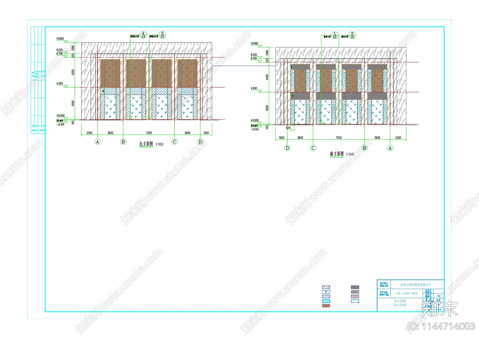 中南东望府售楼部建筑cad施工图下载【ID:1144714003】