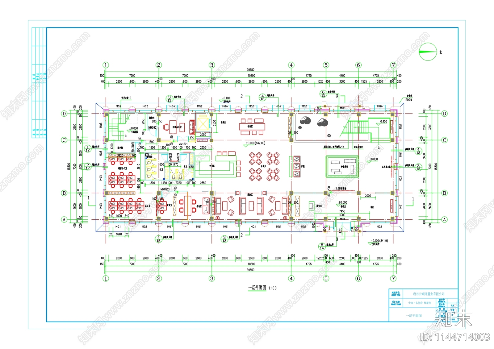 中南东望府售楼部建筑cad施工图下载【ID:1144714003】