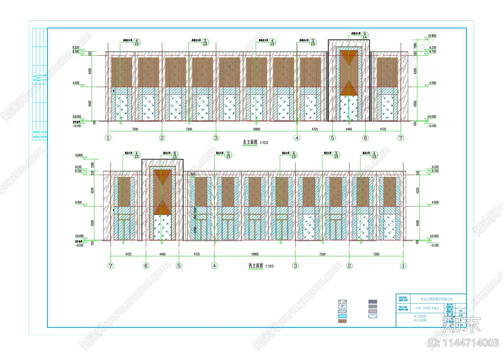 中南东望府售楼部建筑cad施工图下载【ID:1144714003】