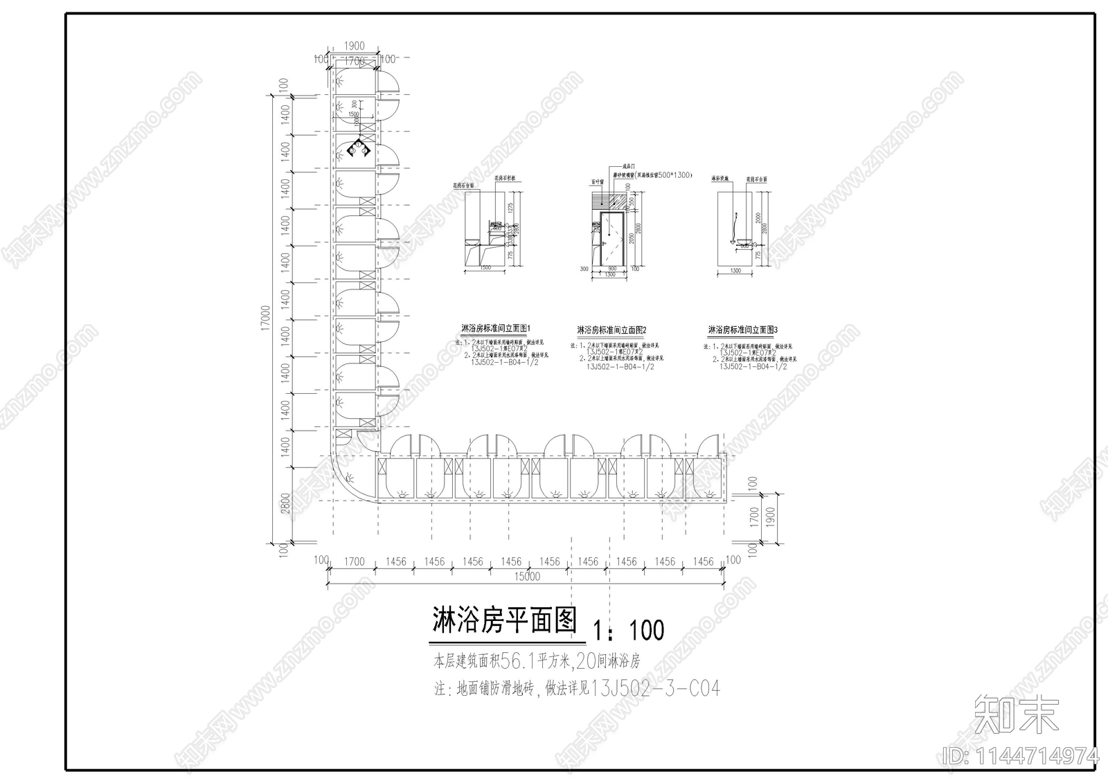 某山区学校淋浴房建筑平面图施工图下载【ID:1144714974】