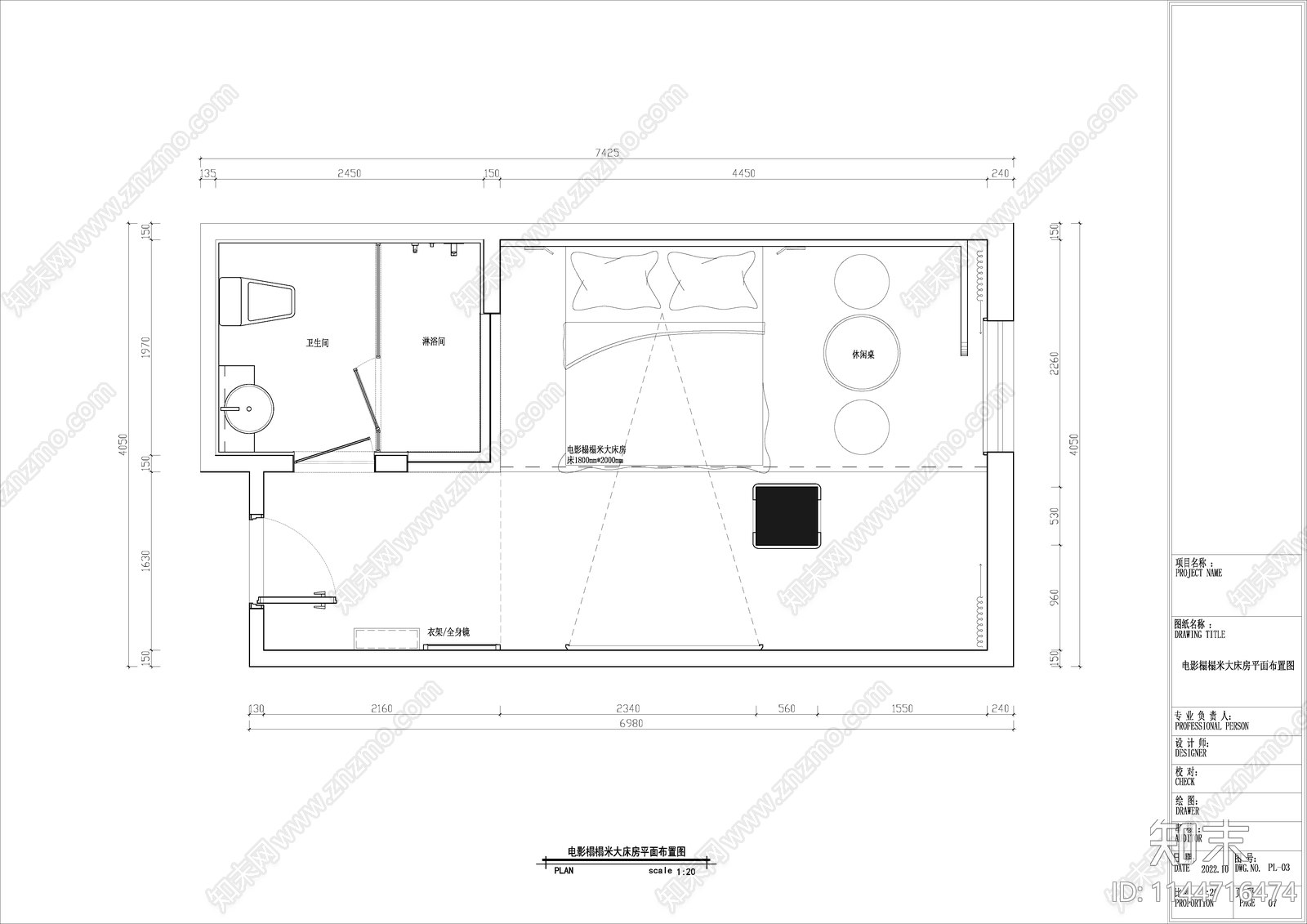 酒店榻榻米客房室内cad施工图下载【ID:1144716474】