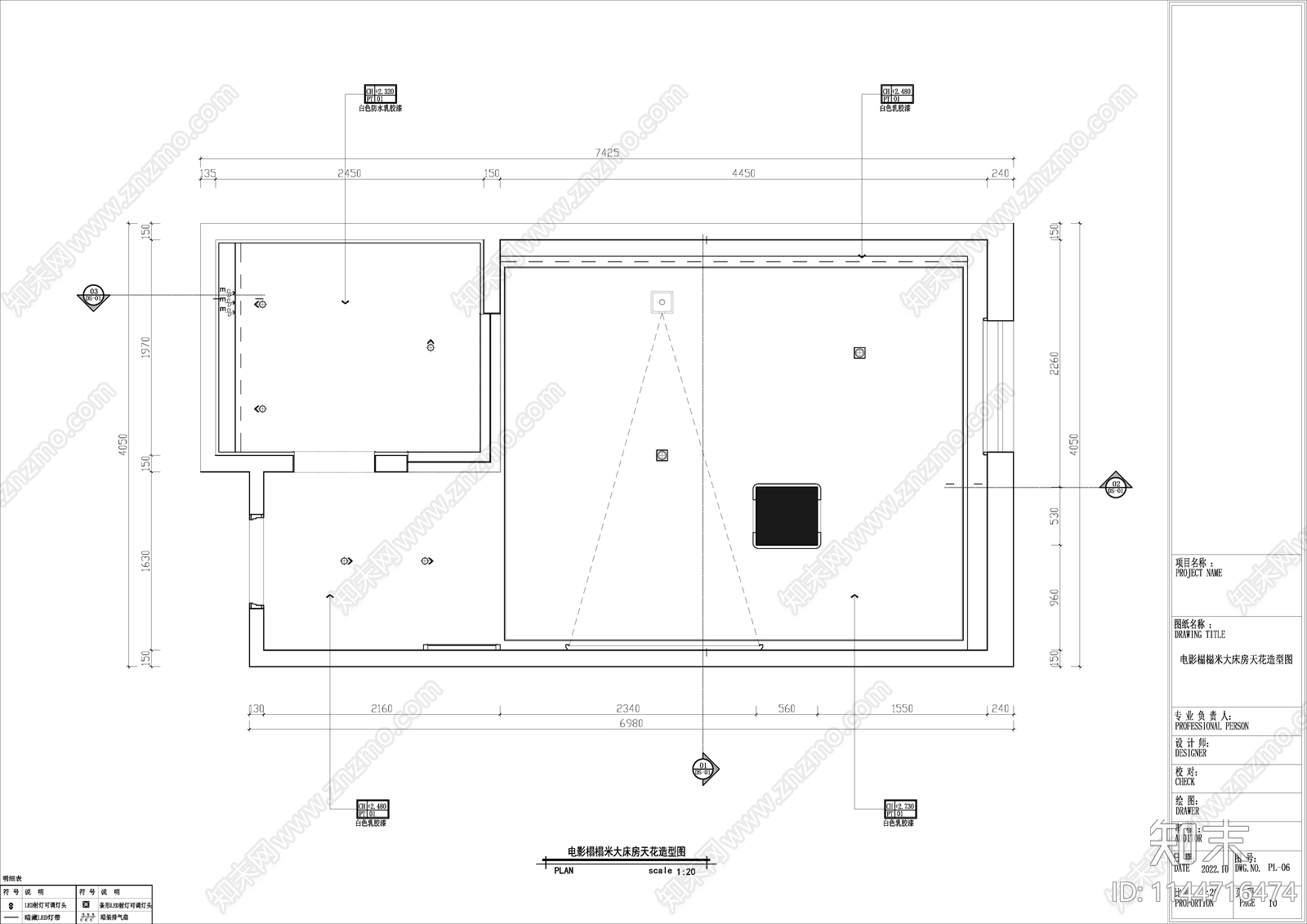 酒店榻榻米客房室内cad施工图下载【ID:1144716474】