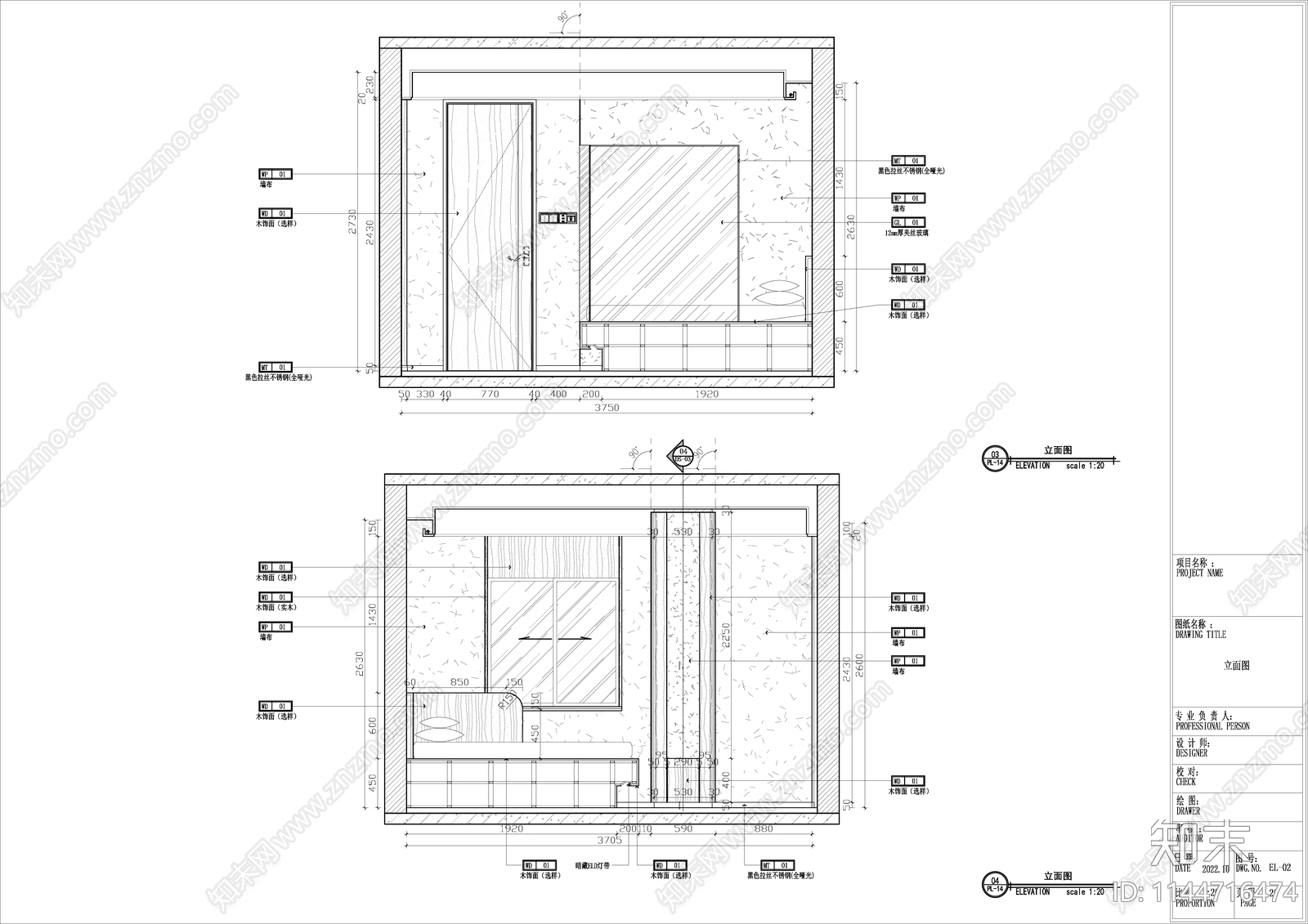 酒店榻榻米客房室内cad施工图下载【ID:1144716474】