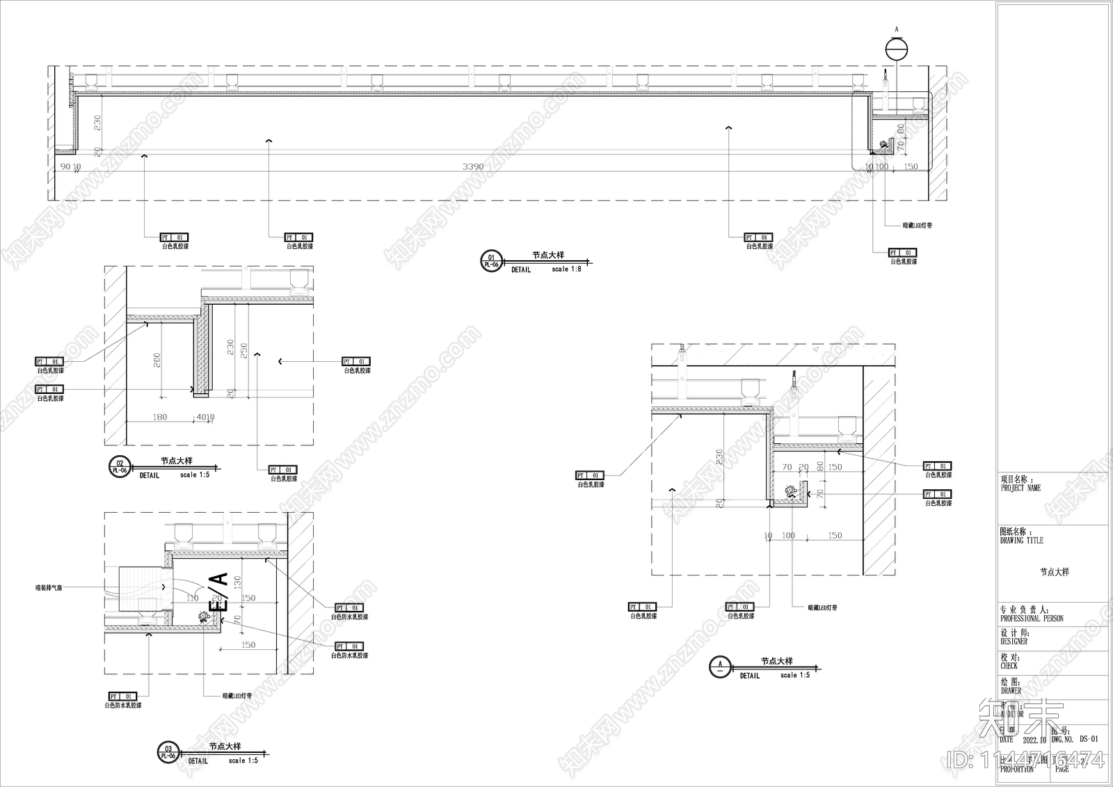 酒店榻榻米客房室内cad施工图下载【ID:1144716474】