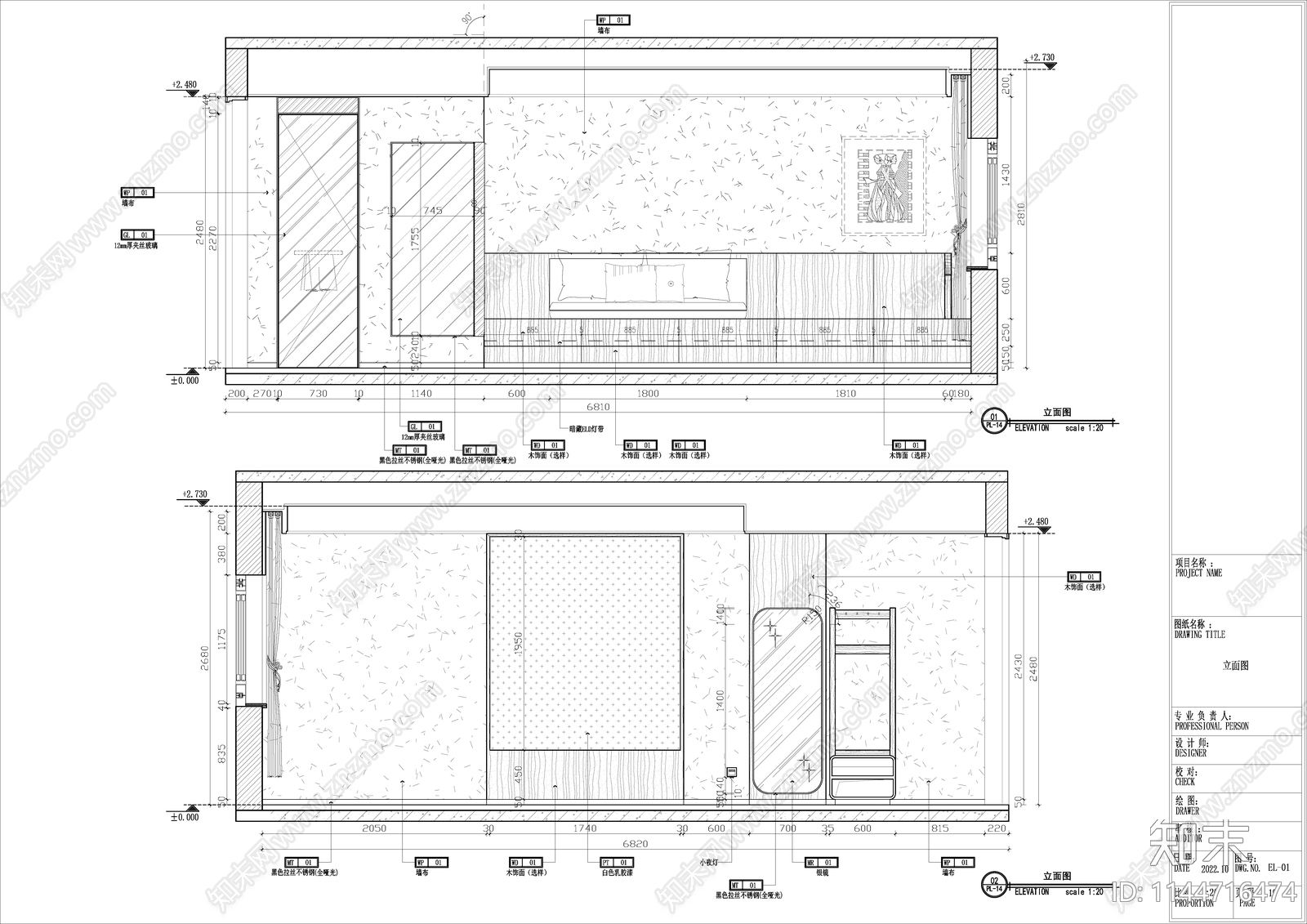 酒店榻榻米客房室内cad施工图下载【ID:1144716474】