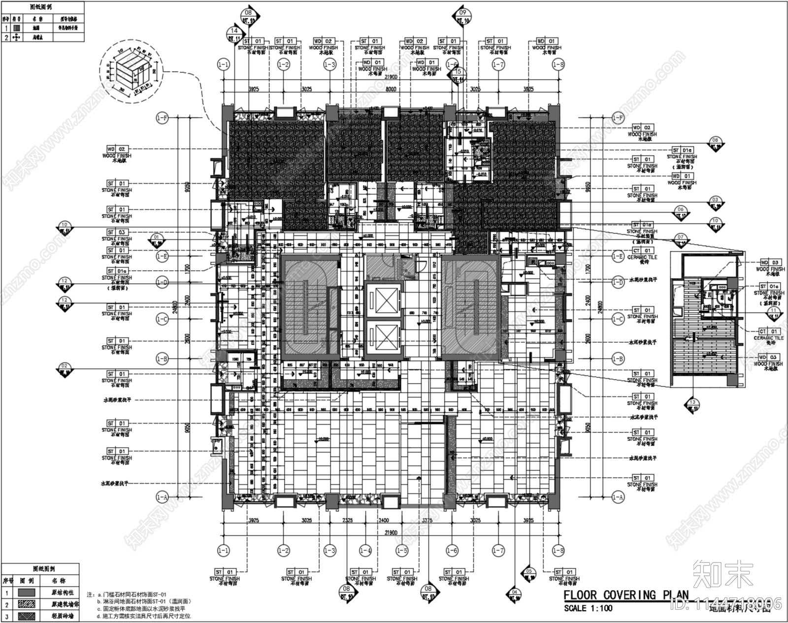 丹健国际深圳赤湾科苑600m²大平层样板间室内cad施工图下载【ID:1144718006】