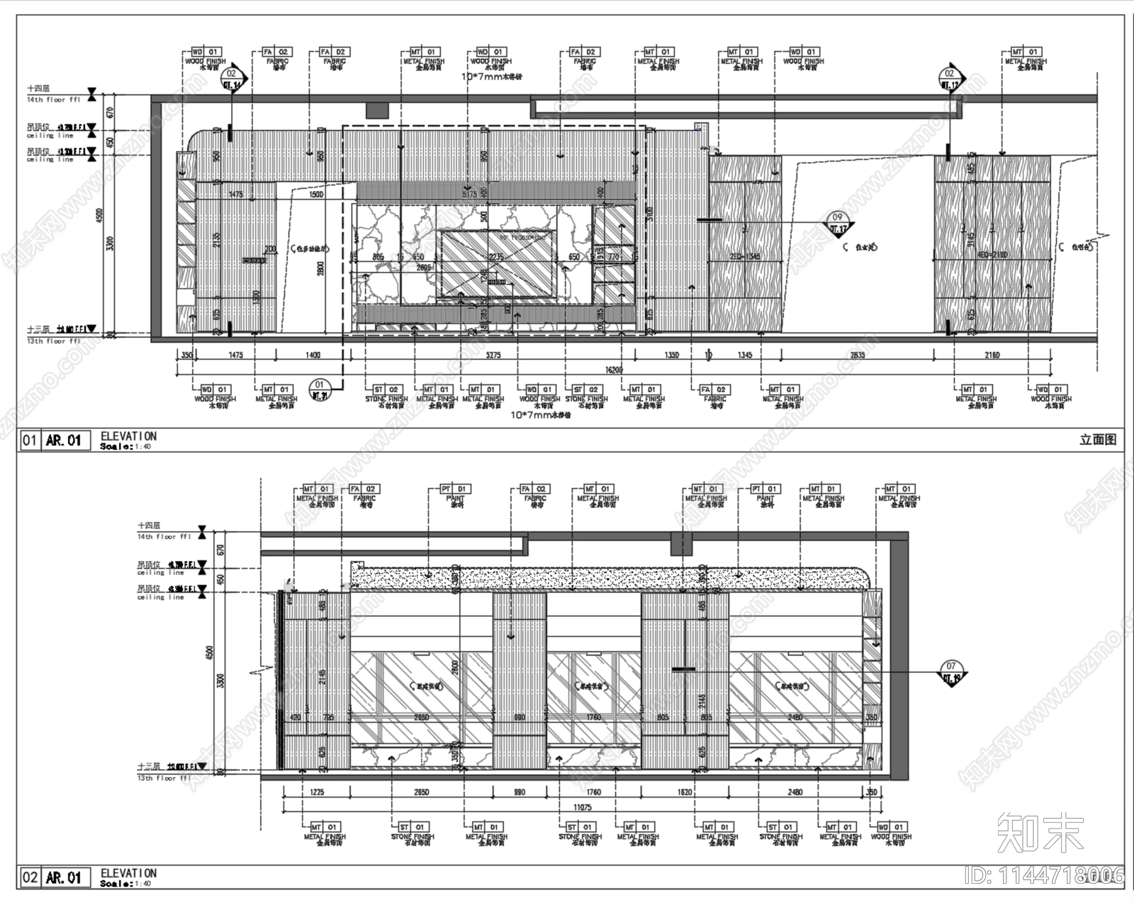 丹健国际深圳赤湾科苑600m²大平层样板间室内cad施工图下载【ID:1144718006】