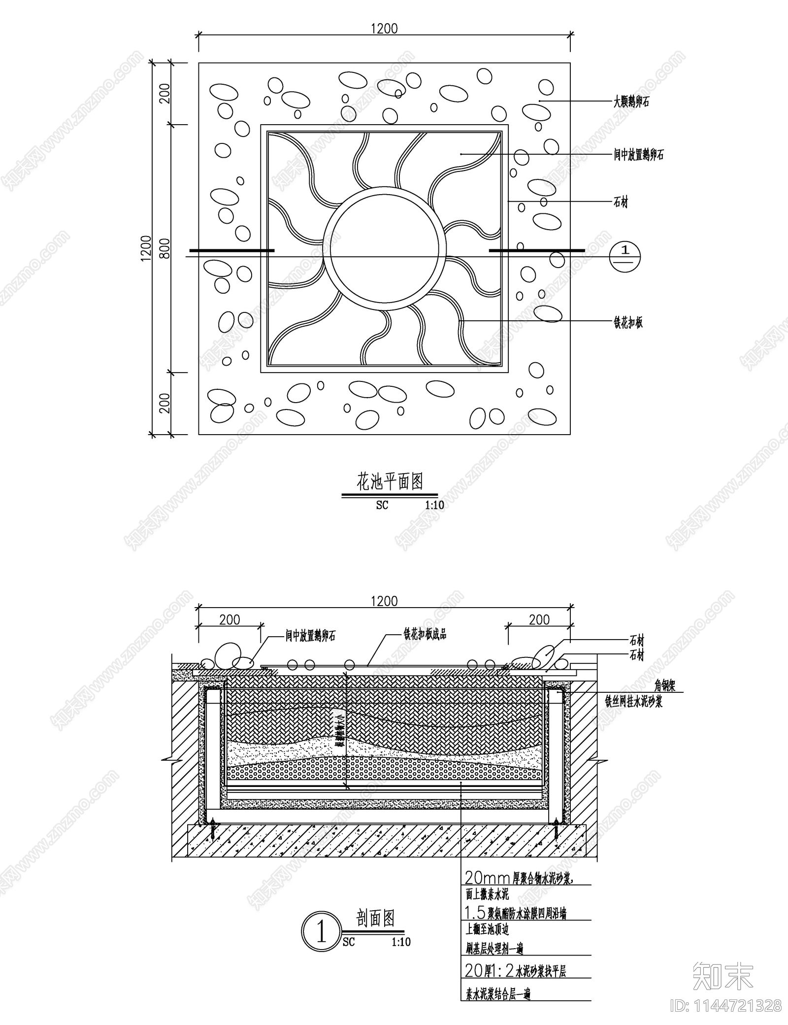 景观植物绿化池大样施工图下载【ID:1144721328】