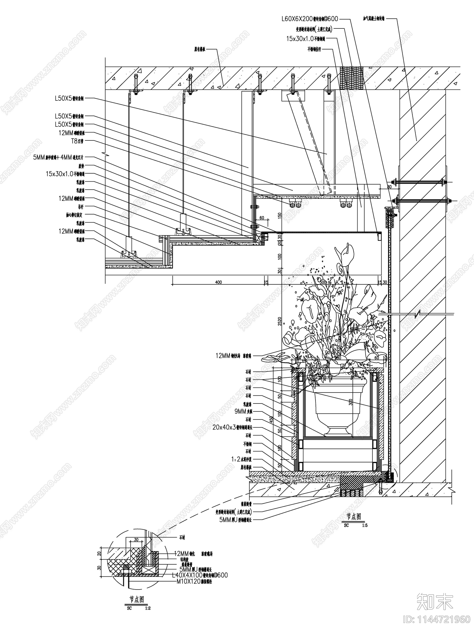 种植花卉鹅卵石干景小品施工图下载【ID:1144721960】