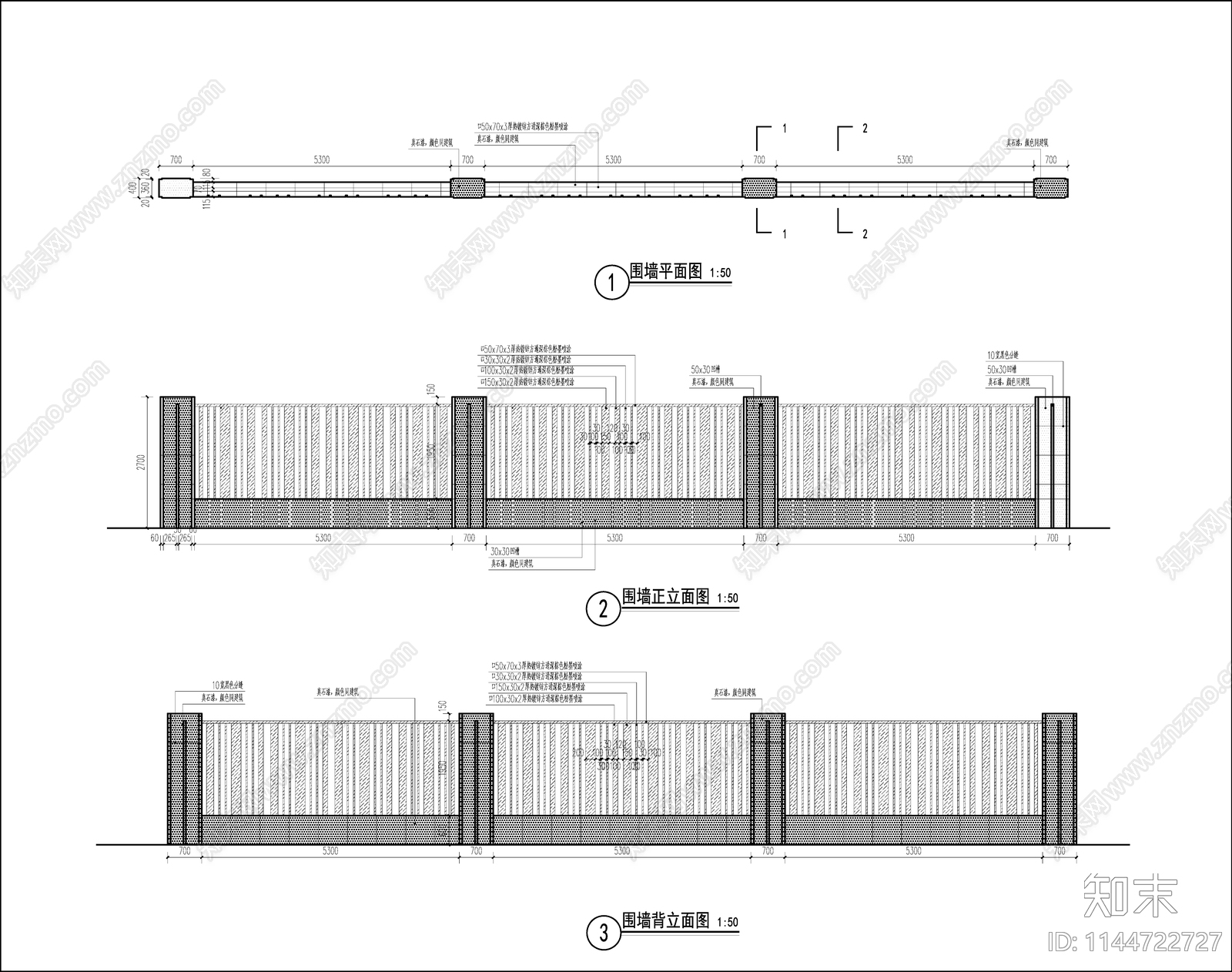 现代小区围墙施工图下载【ID:1144722727】