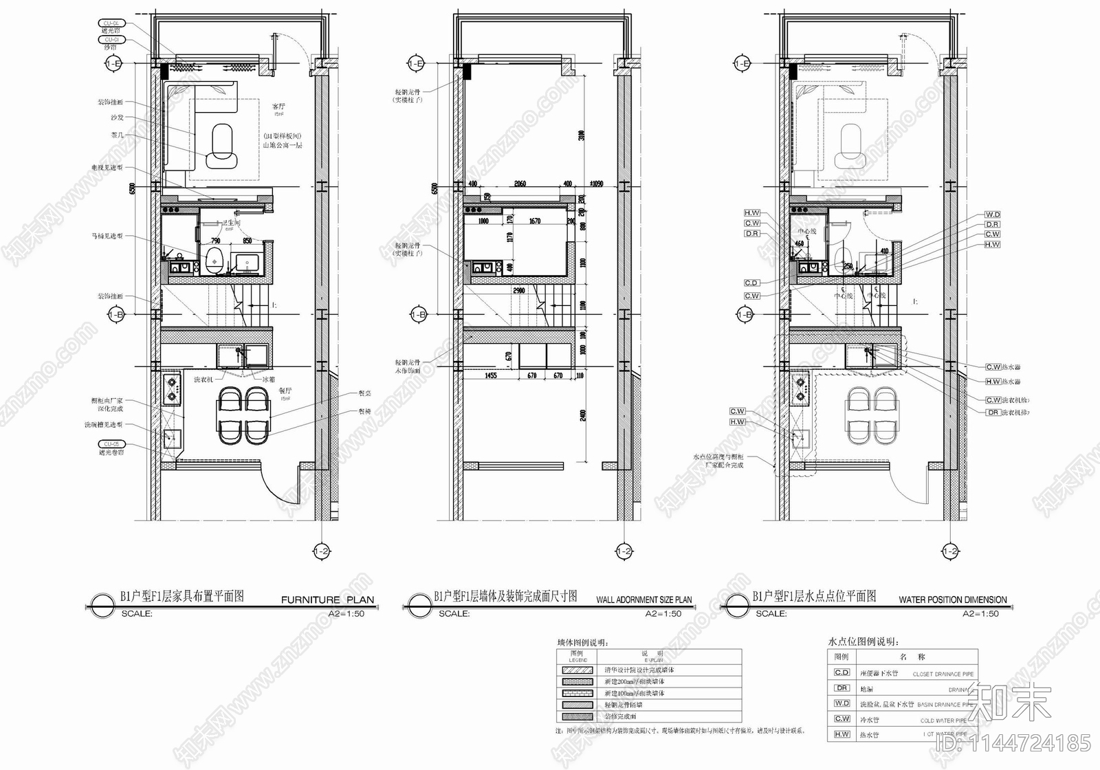 三套家装公寓样板间室内cad施工图下载【ID:1144724185】