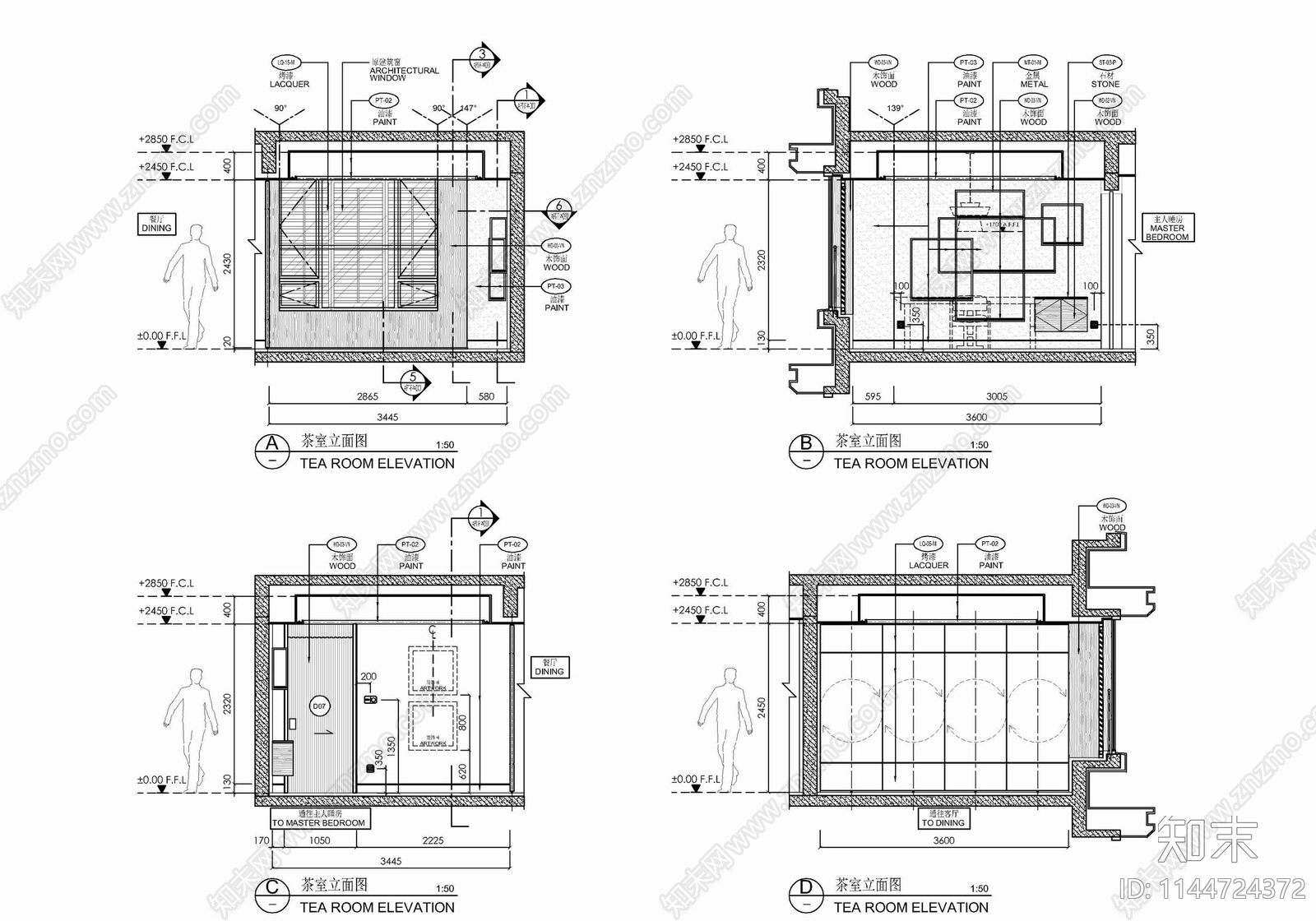 230㎡四居室家装大平层室内cad施工图下载【ID:1144724372】