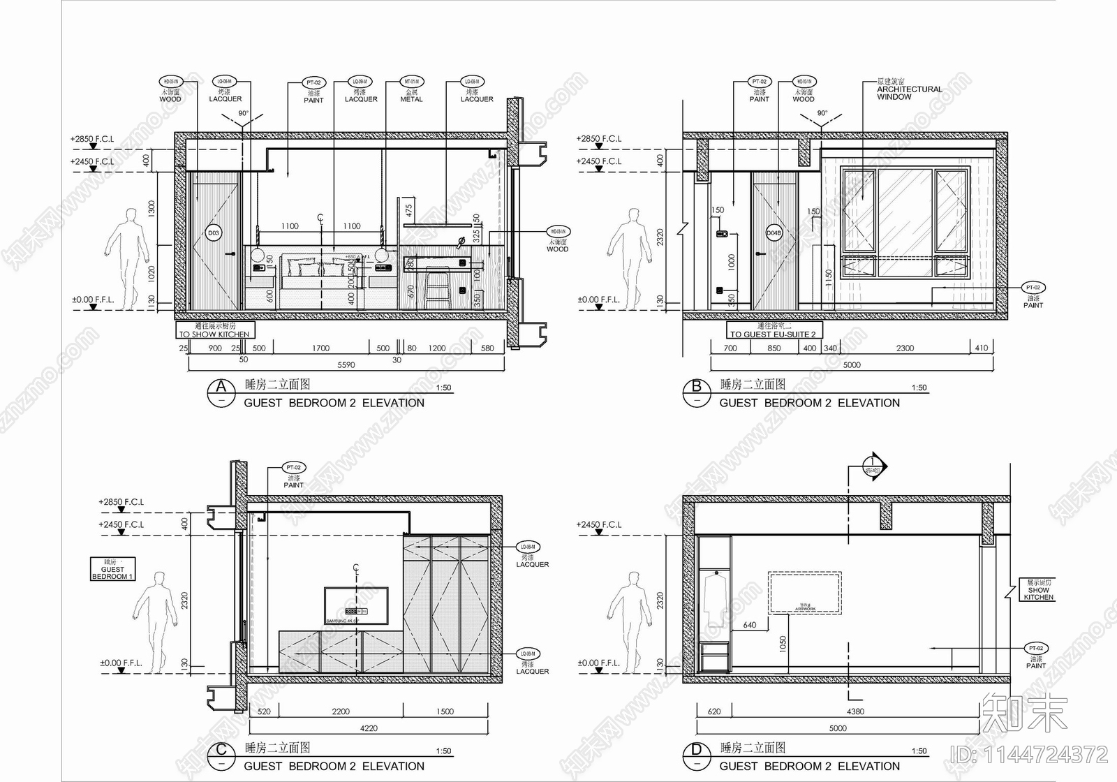 230㎡四居室家装大平层室内cad施工图下载【ID:1144724372】