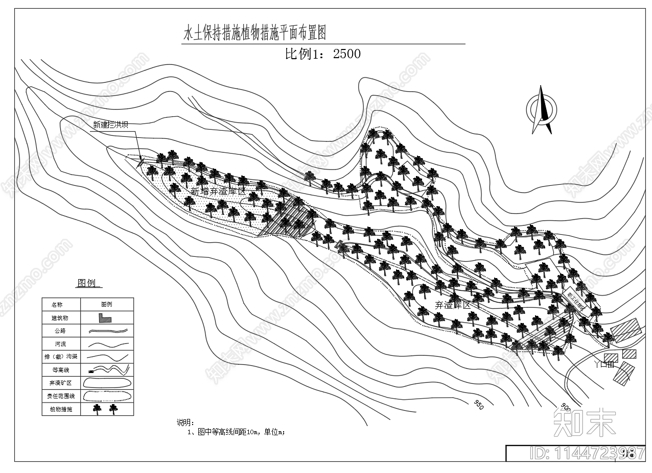 选矿区水土保持措施cad施工图下载【ID:1144723987】