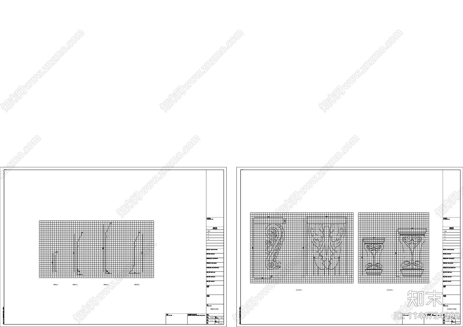 欧式风大平层室内cad施工图下载【ID:1144724599】