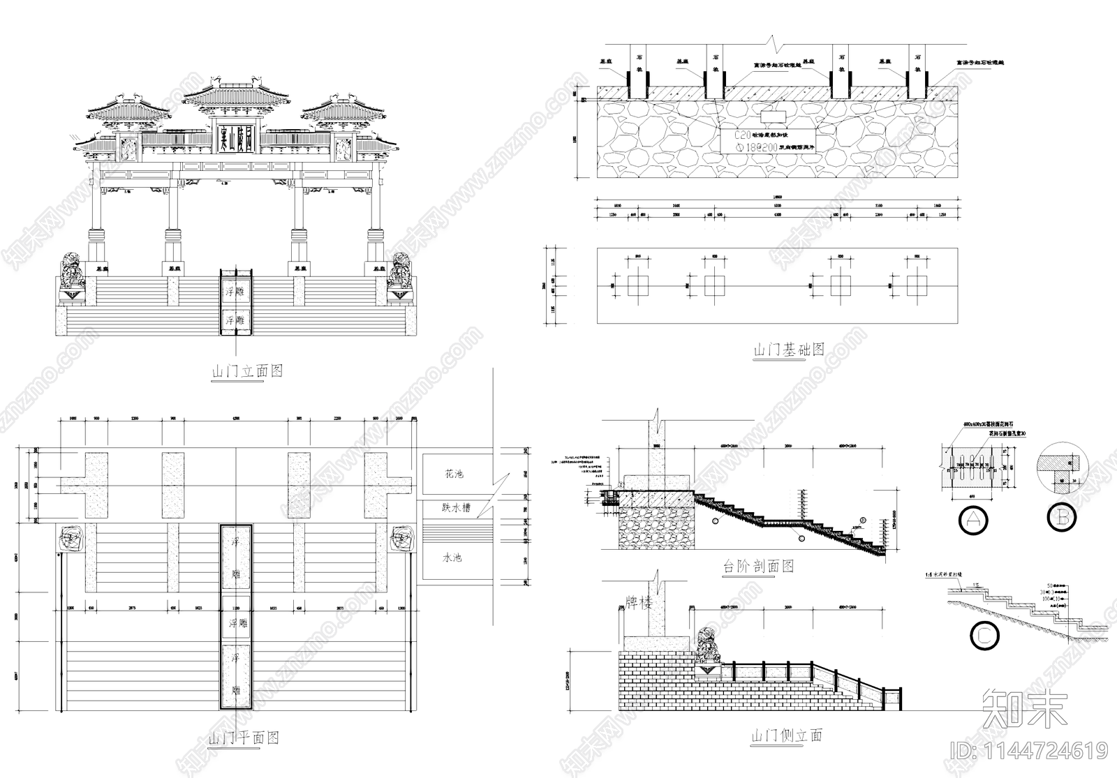 中式寒山陵园山门牌坊牌楼古建筑cad施工图下载【ID:1144724619】