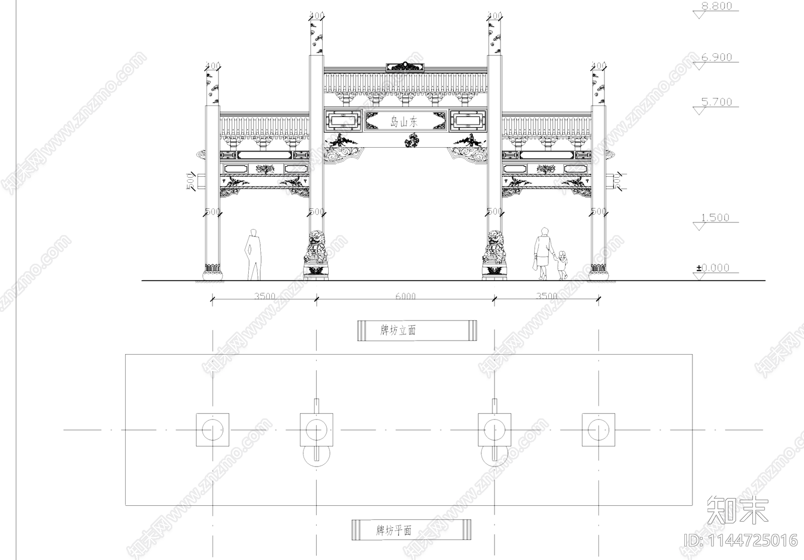 中式东山岛牌坊牌楼古建筑cad施工图下载【ID:1144725016】