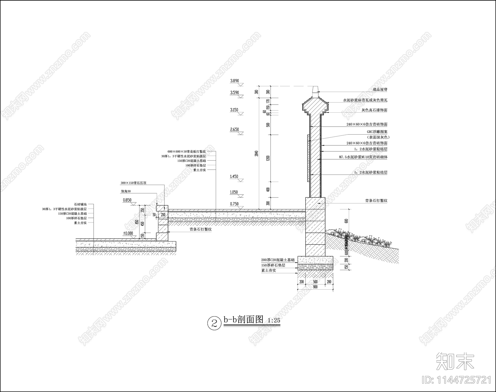 乡村小舞台照壁景墙cad施工图下载【ID:1144725721】