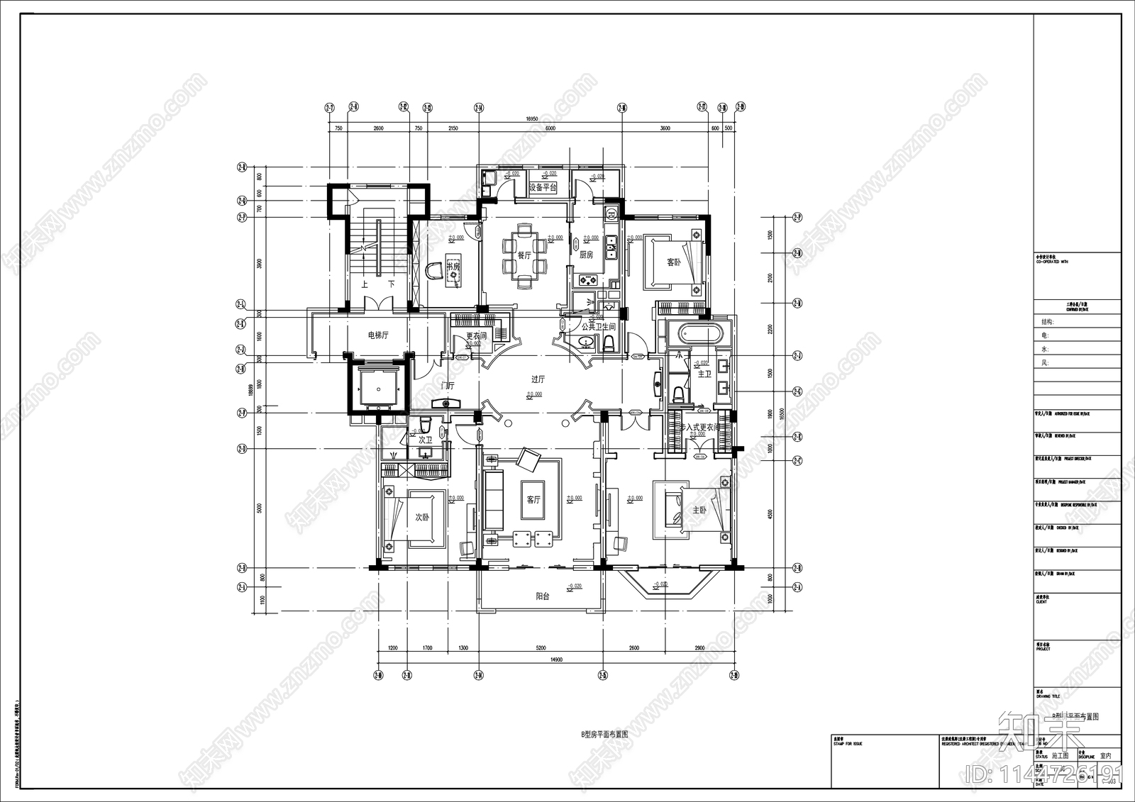 新中式大平层室内cad施工图下载【ID:1144726191】