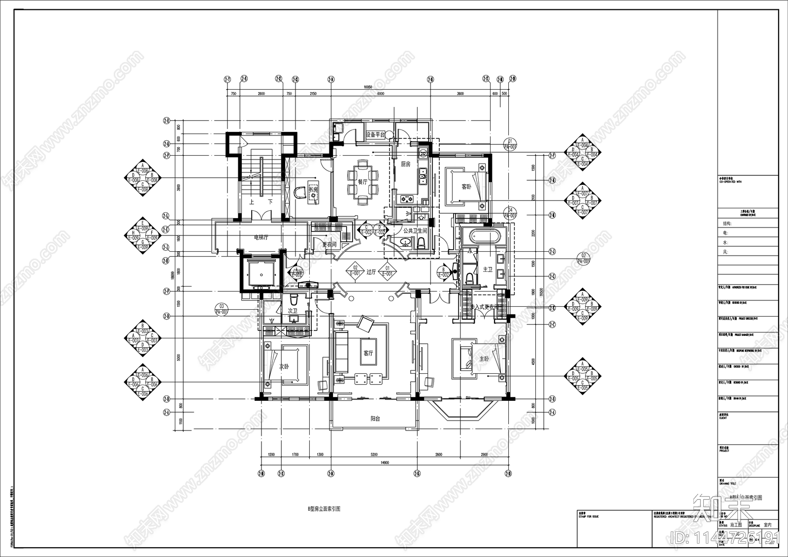 新中式大平层室内cad施工图下载【ID:1144726191】