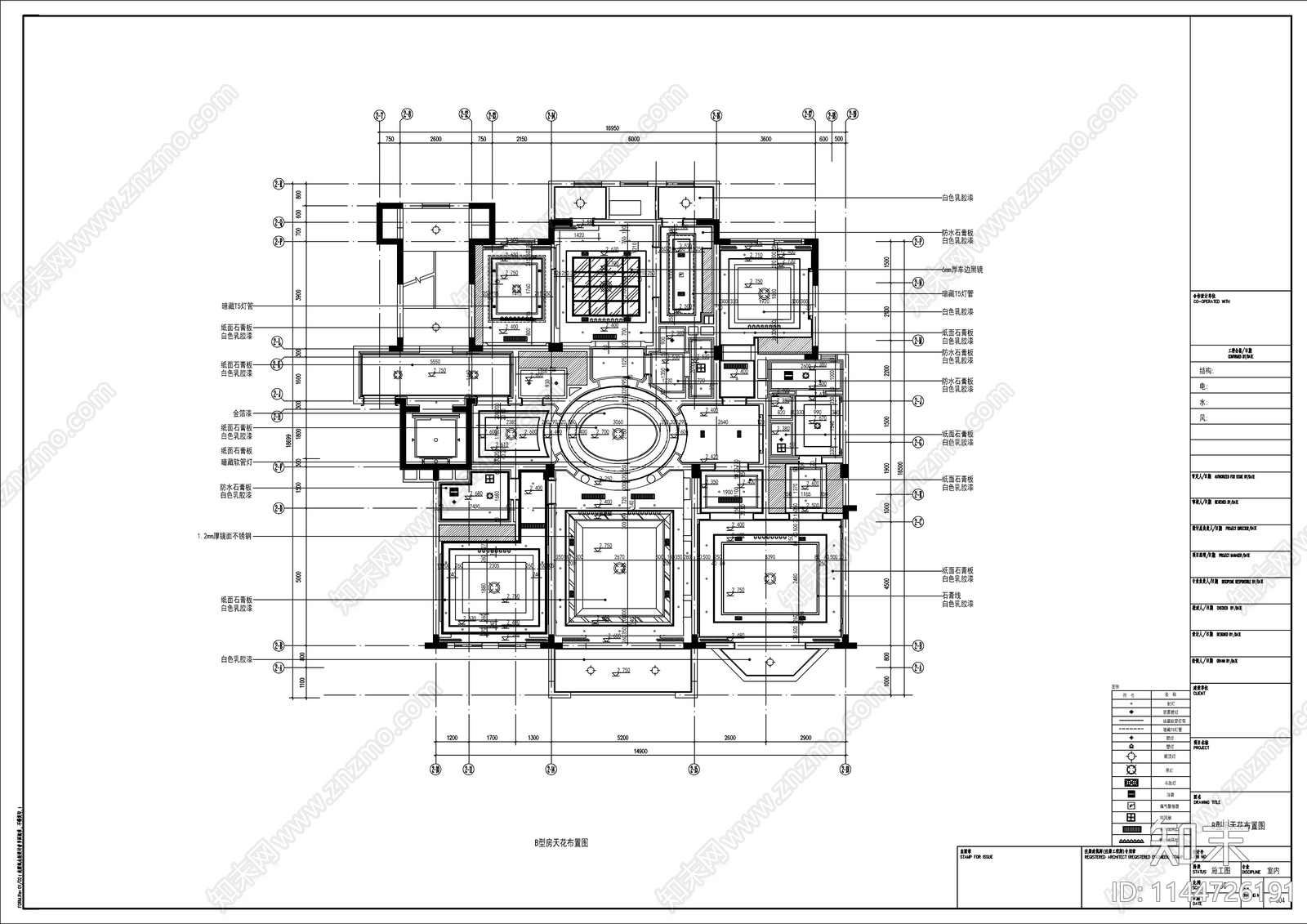 新中式大平层室内cad施工图下载【ID:1144726191】