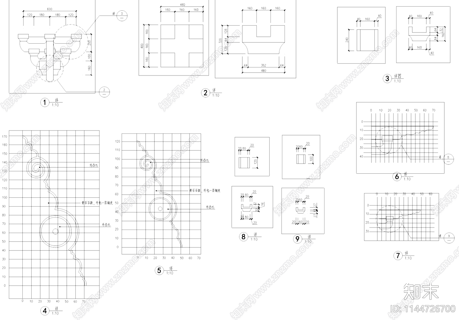 北新椒街古街牌坊古建筑cad施工图下载【ID:1144726700】