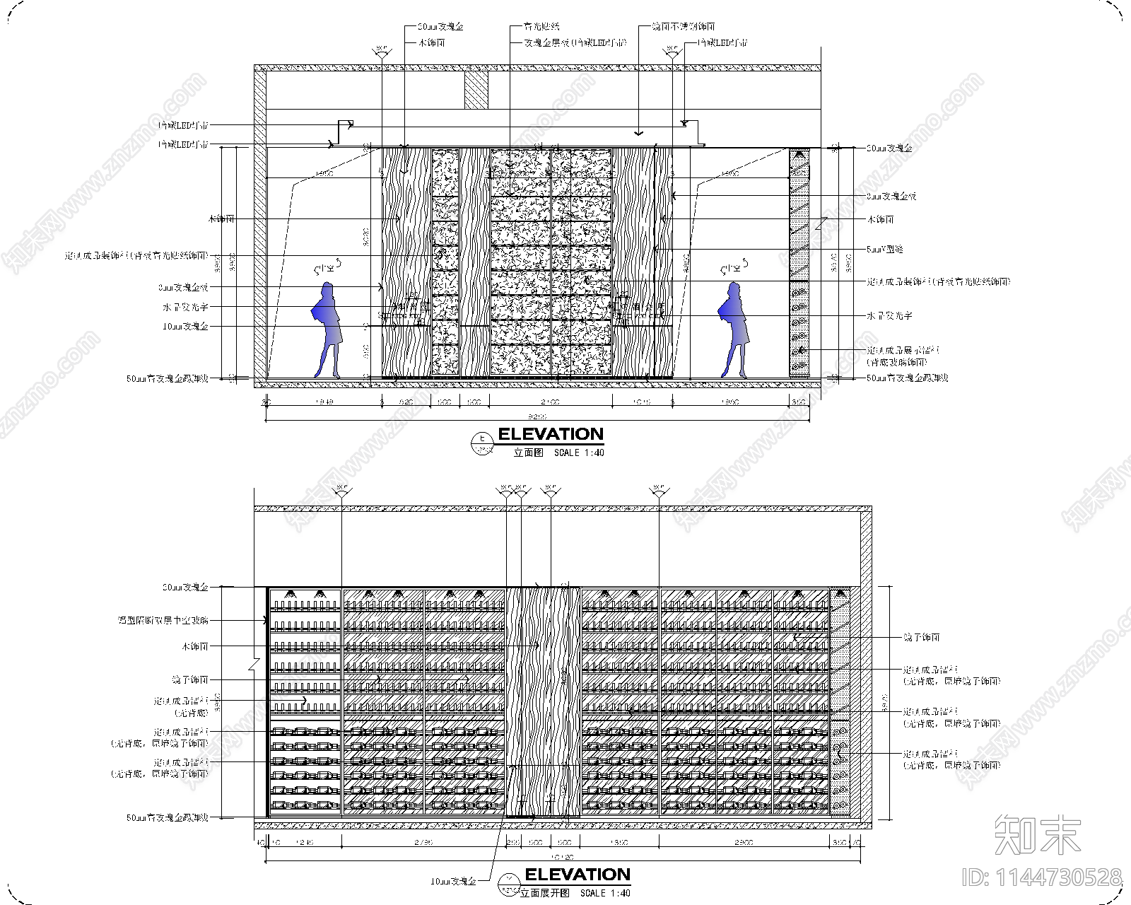 商务红酒会所室内cad施工图下载【ID:1144730528】