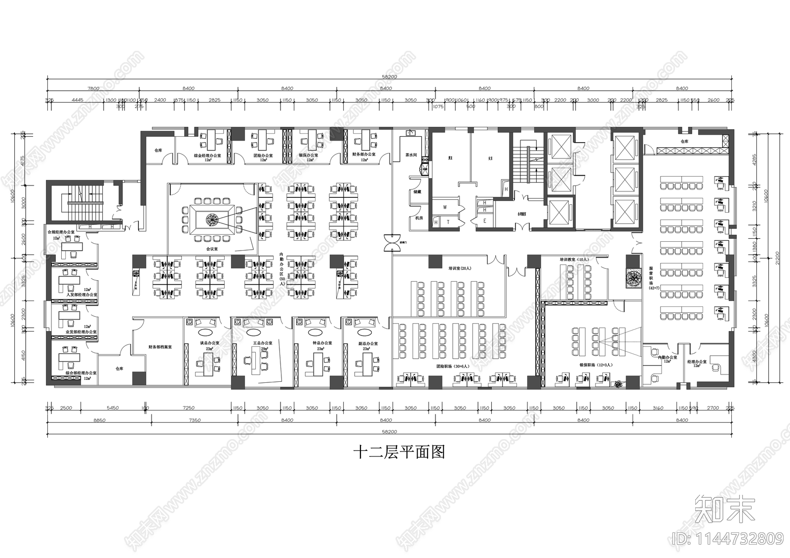 2500m²人保办公楼室内平面布置图施工图下载【ID:1144732809】