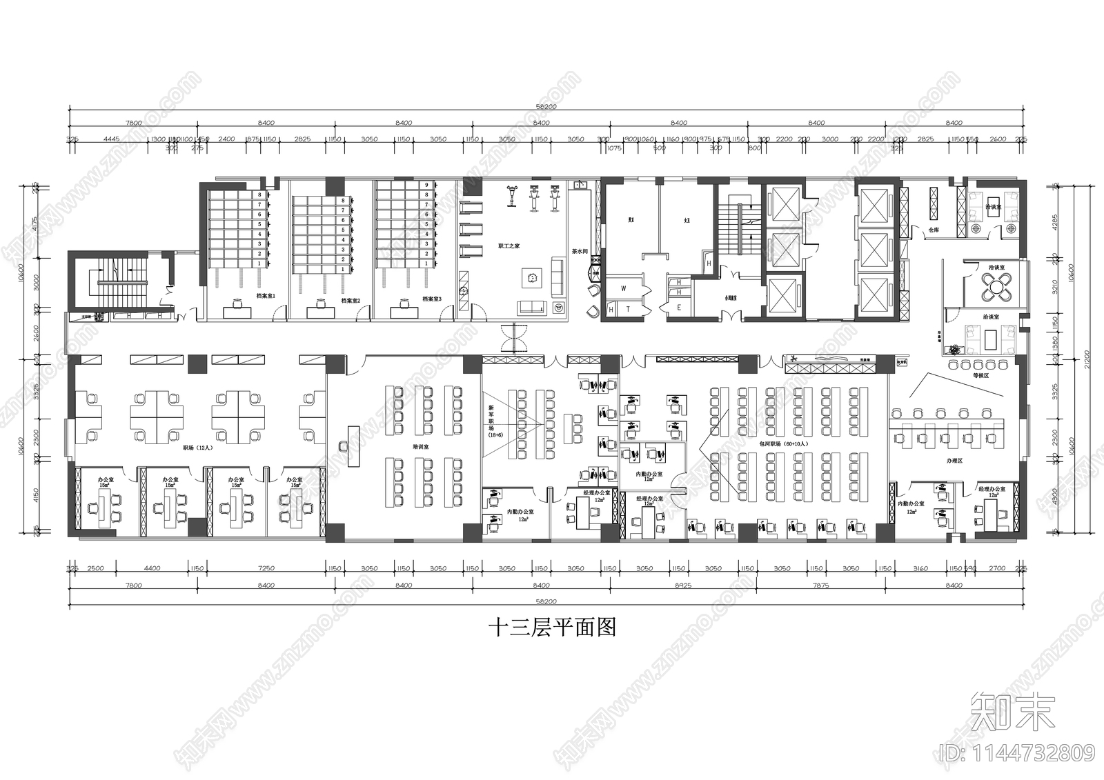 2500m²人保办公楼室内平面布置图施工图下载【ID:1144732809】