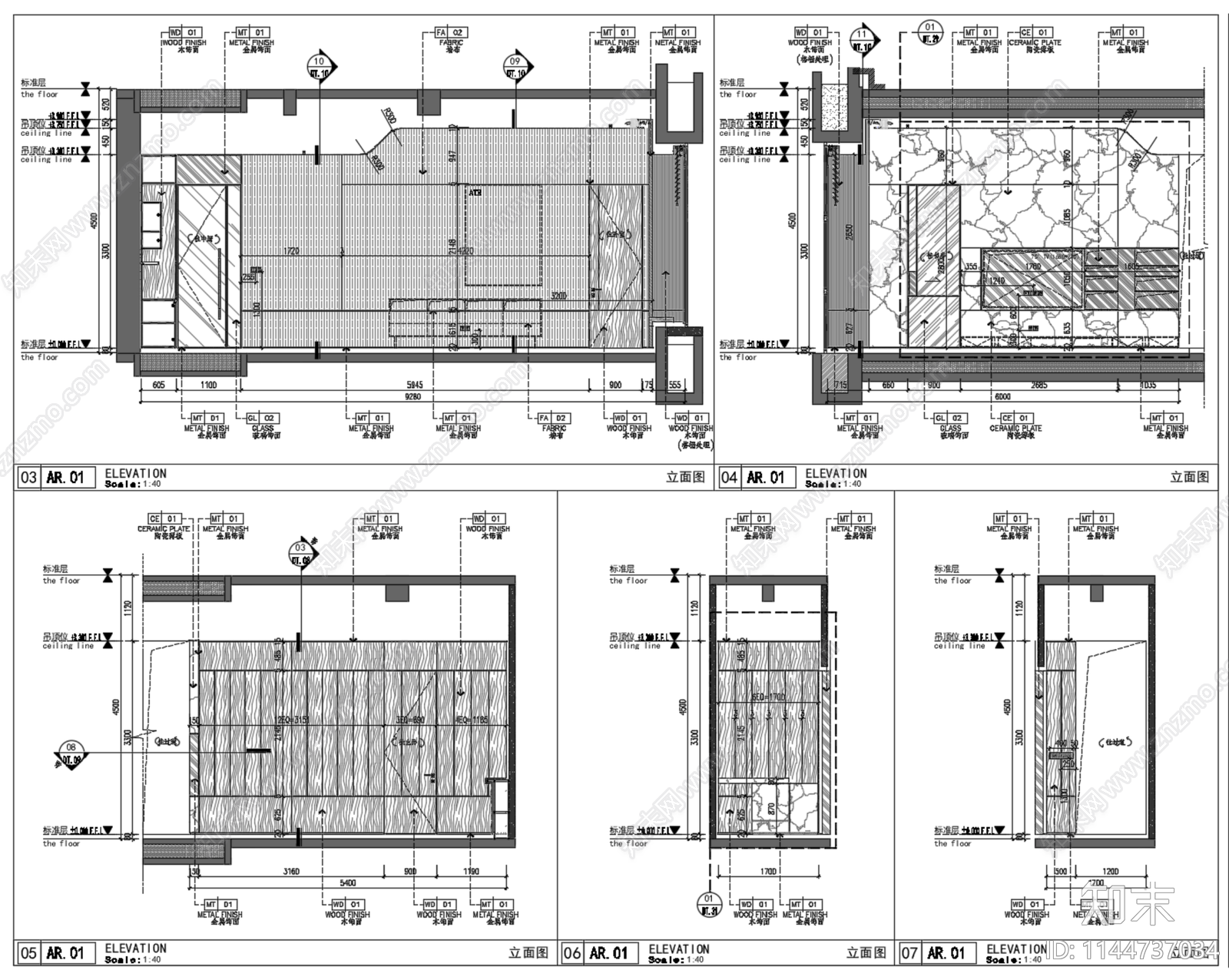 丹健国际深圳赤湾300m²大平层样板房cad施工图下载【ID:1144737034】