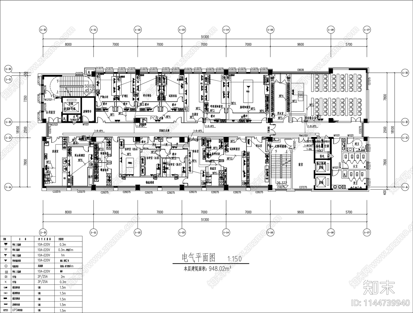 净化实验室装修给排水空调电气cad施工图下载【ID:1144739940】